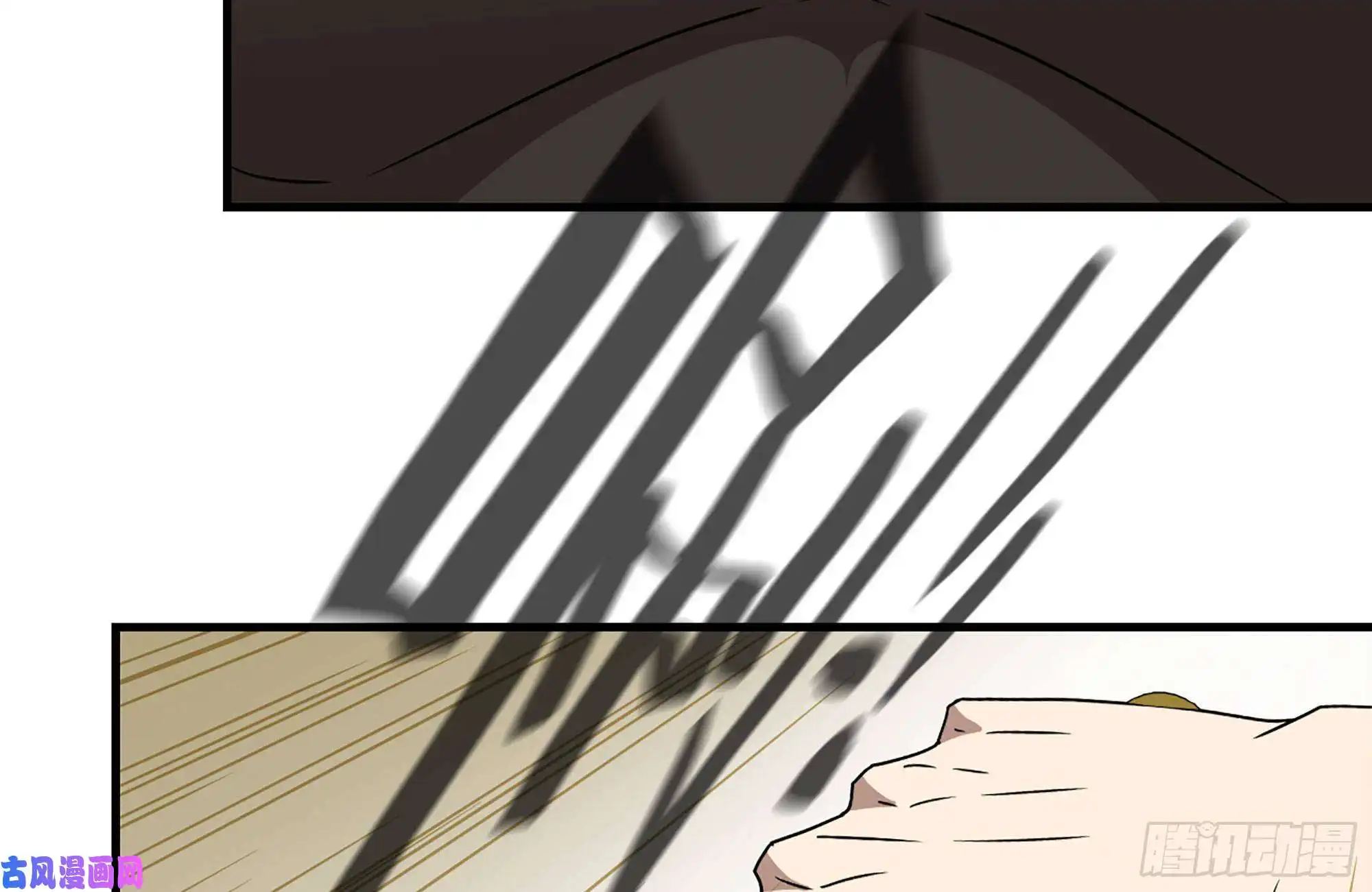 我在末世搬金砖93-玩个够