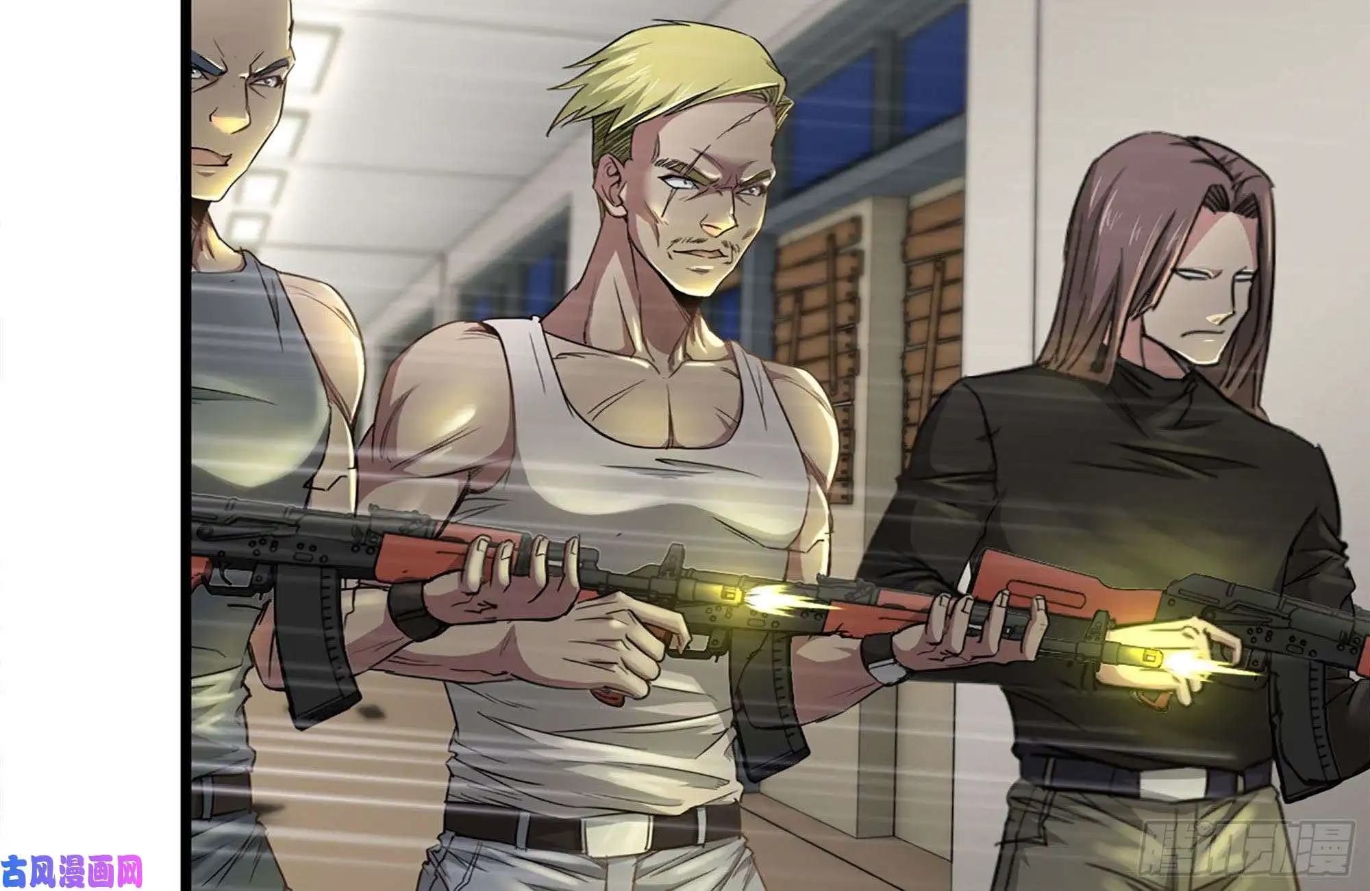 我在末世搬金砖93-玩个够