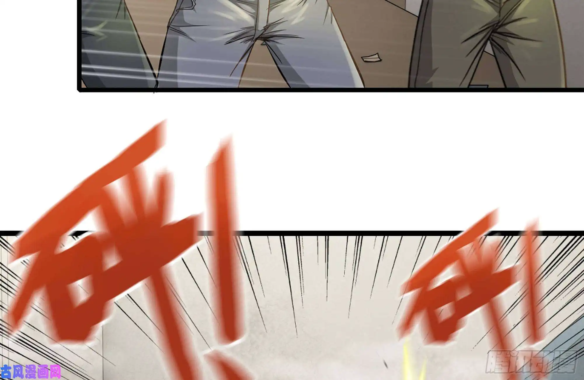 我在末世搬金砖93-玩个够