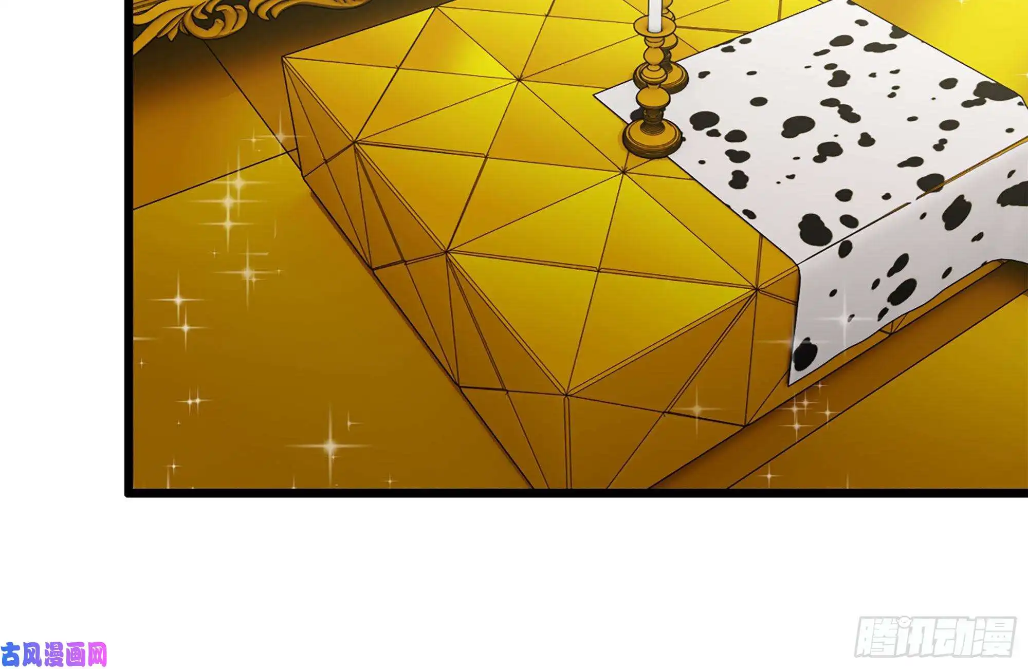 我在末世搬金砖96- 惊人一幕