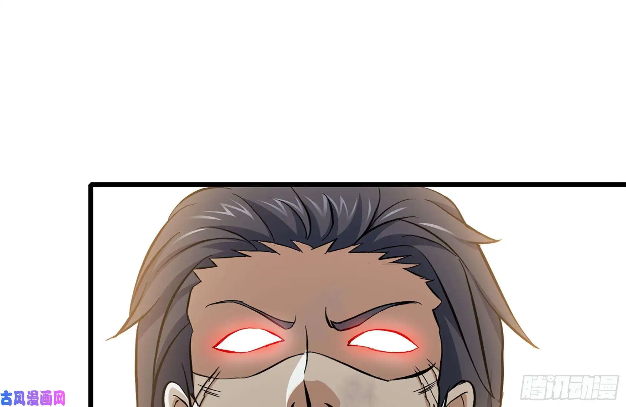 我在末世搬金砖97- 失控