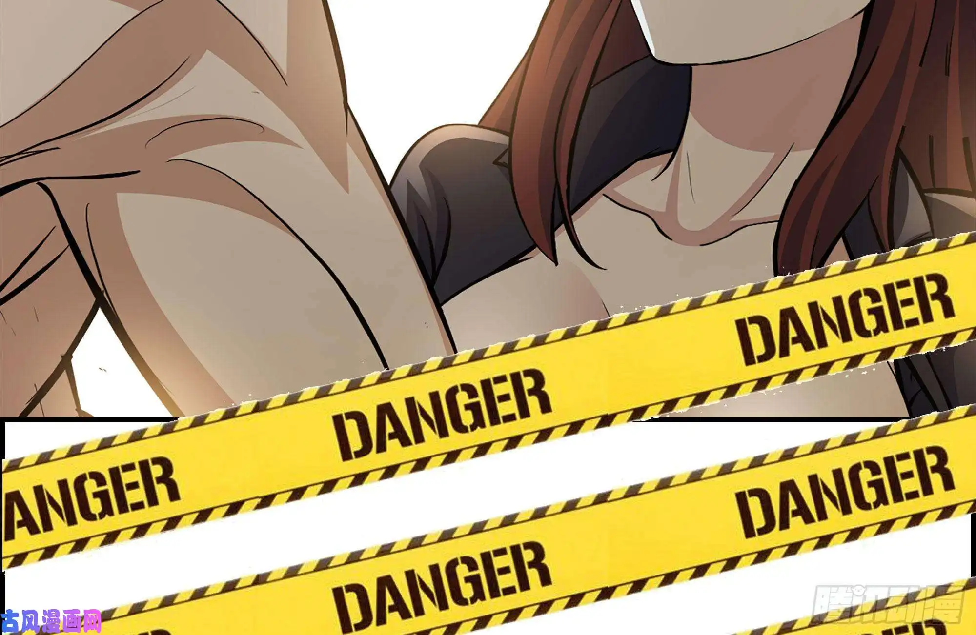 我在末世搬金砖97- 失控