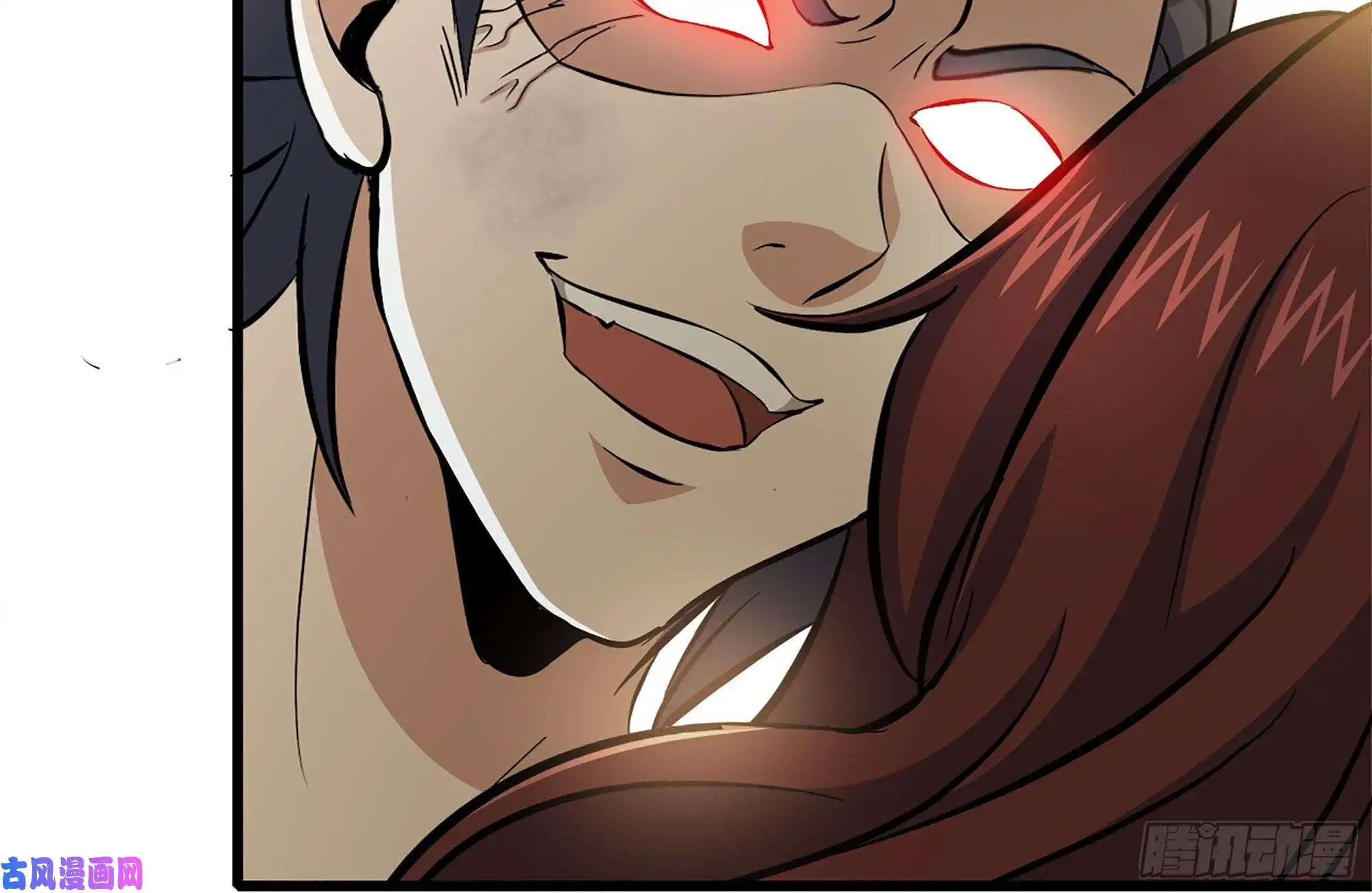 我在末世搬金砖97- 失控