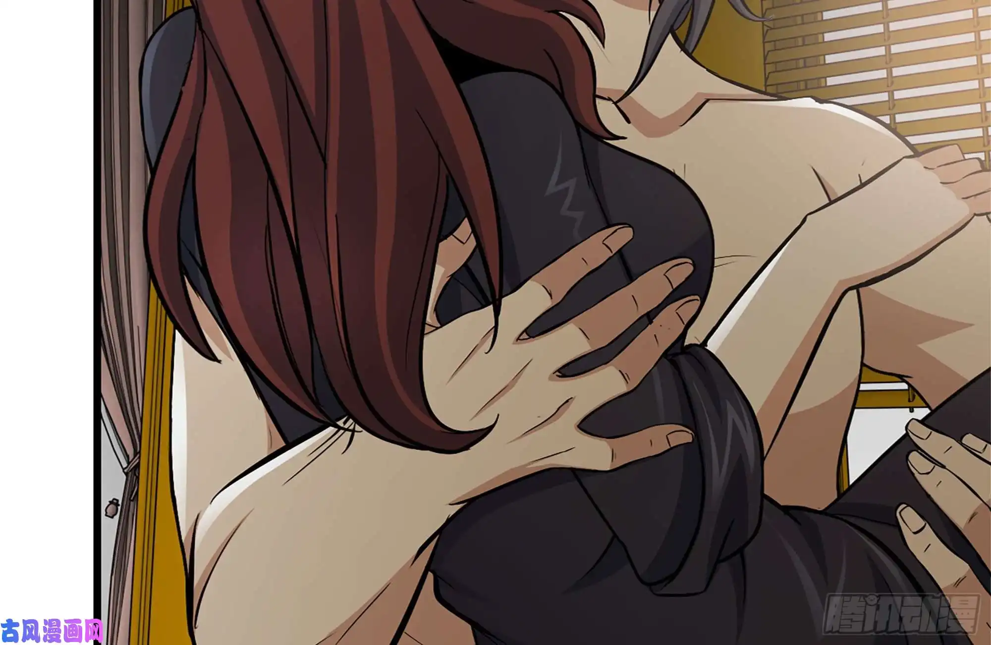 我在末世搬金砖97- 失控