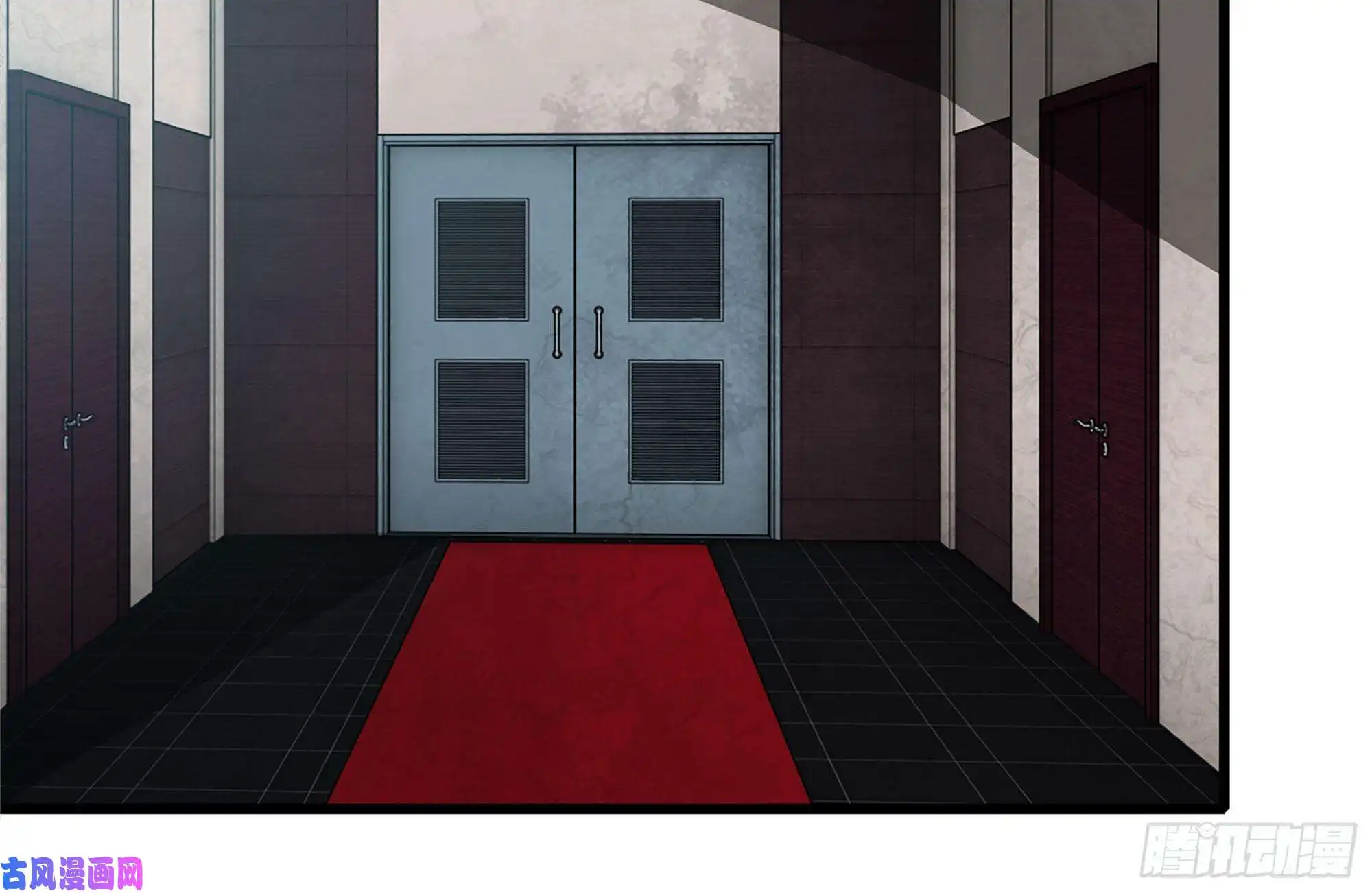 我在末世搬金砖97- 失控