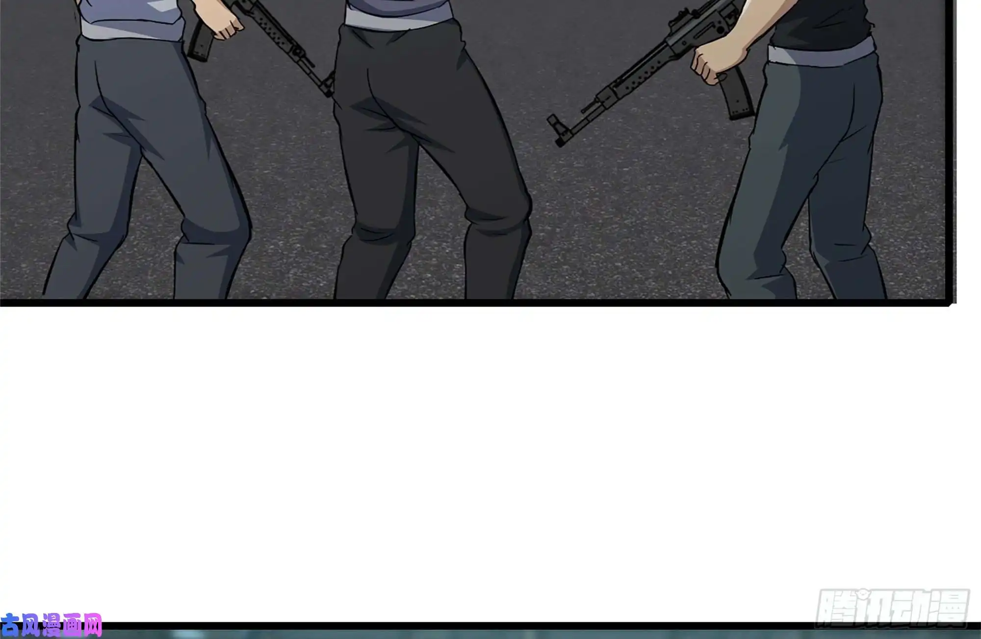 我在末世搬金砖97- 失控