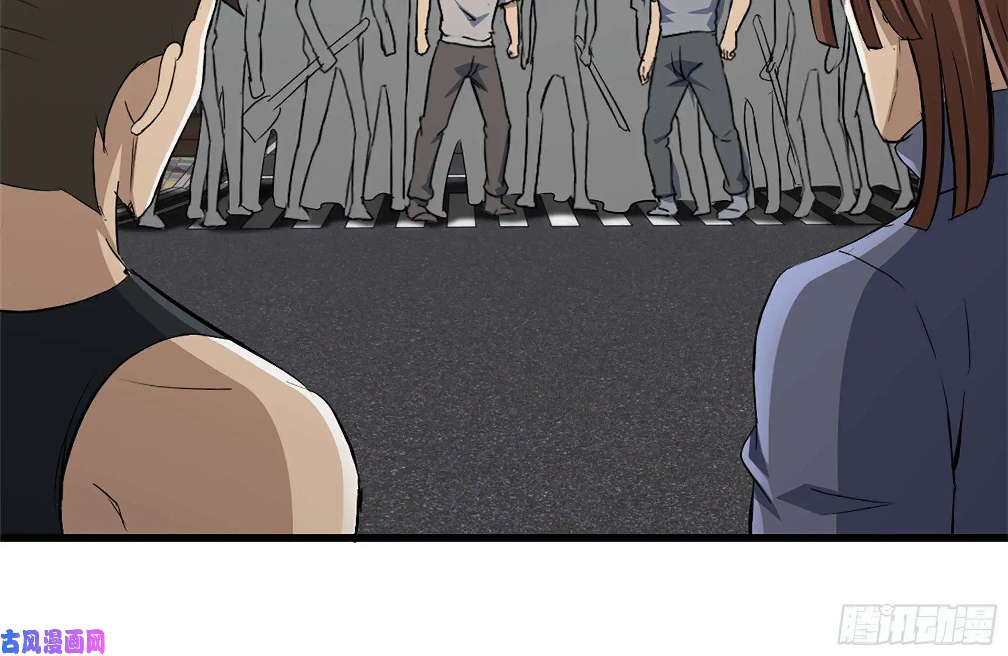 我在末世搬金砖97- 失控