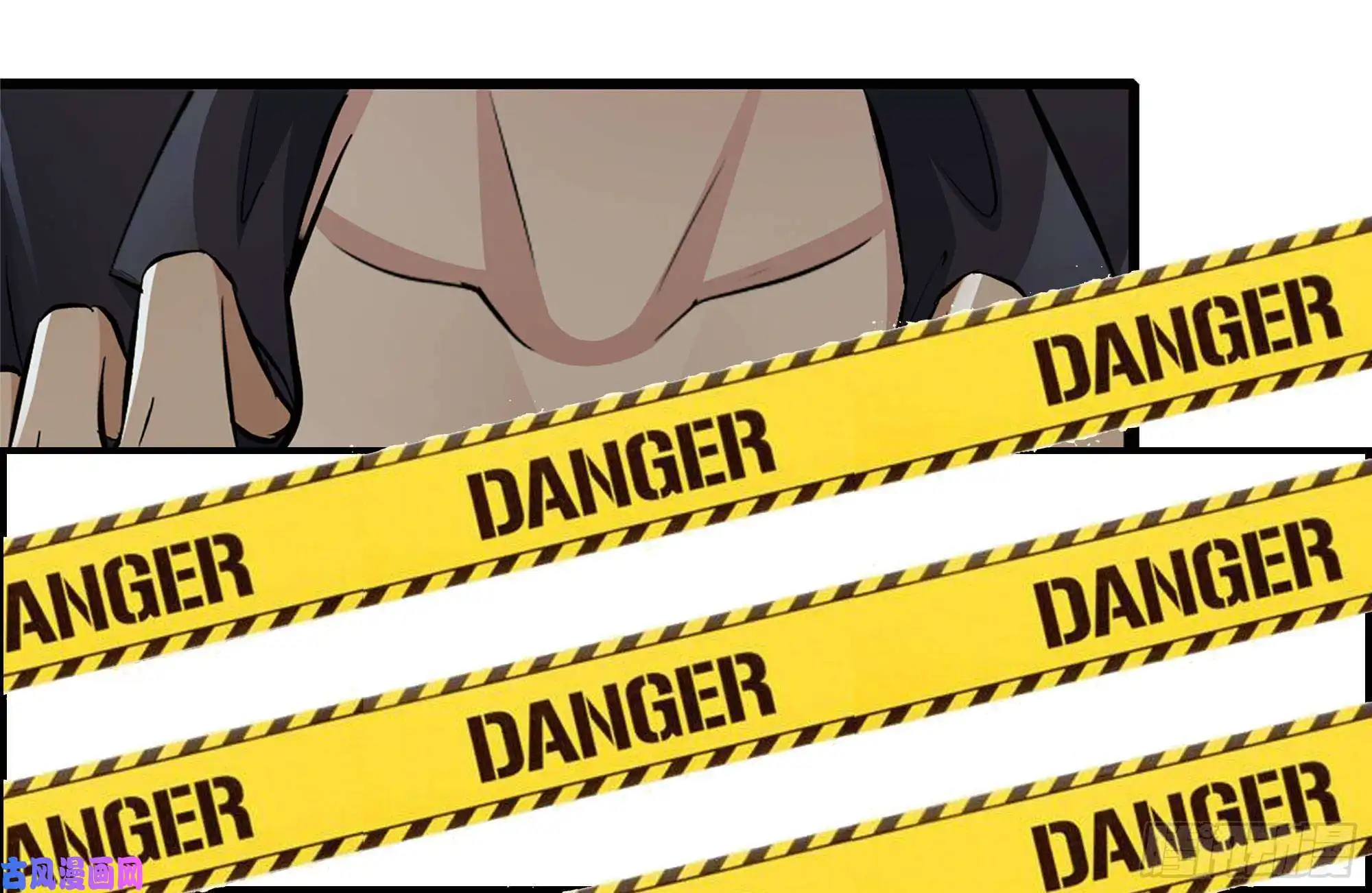 我在末世搬金砖97- 失控