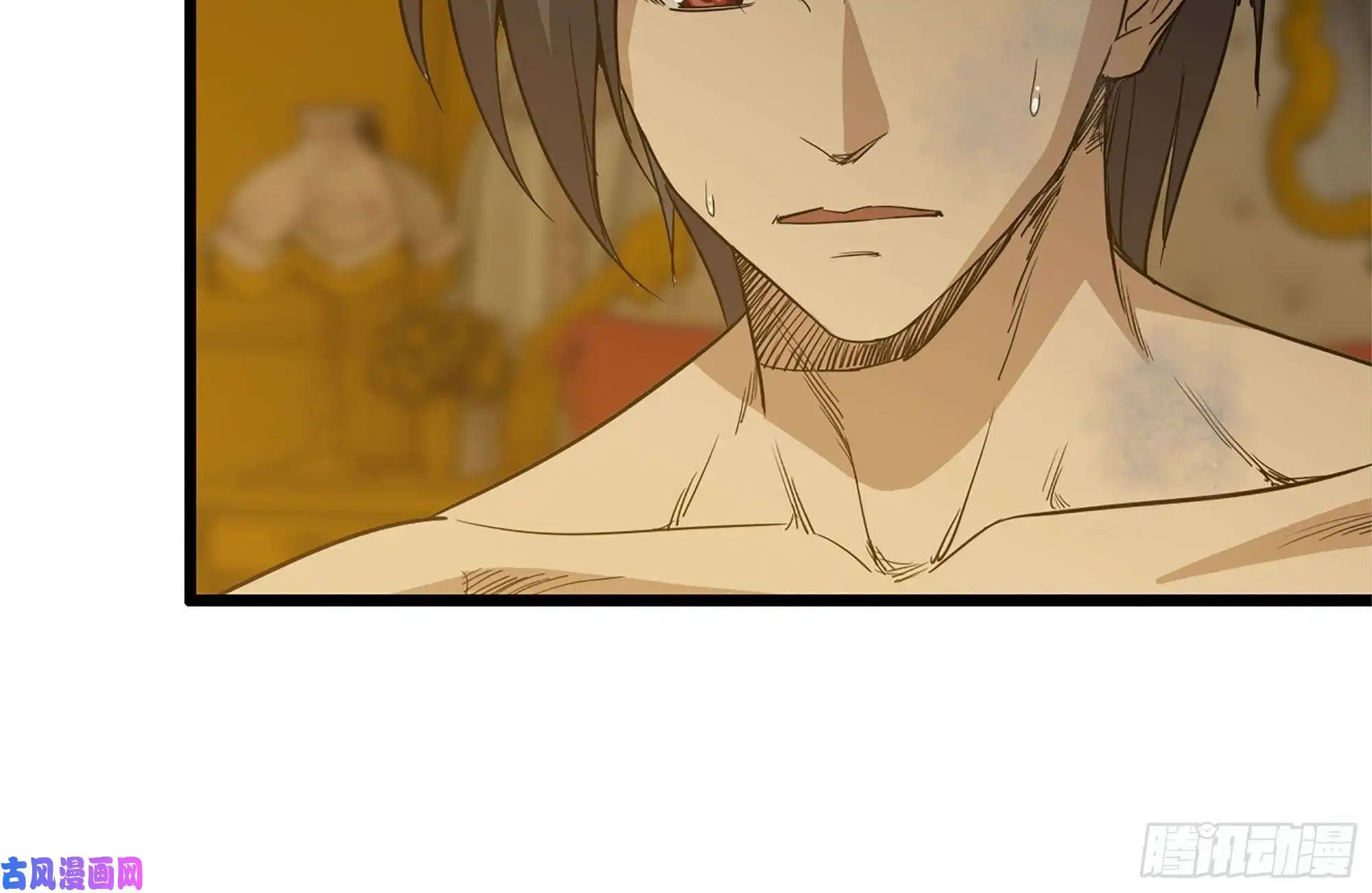 我在末世搬金砖98-失控