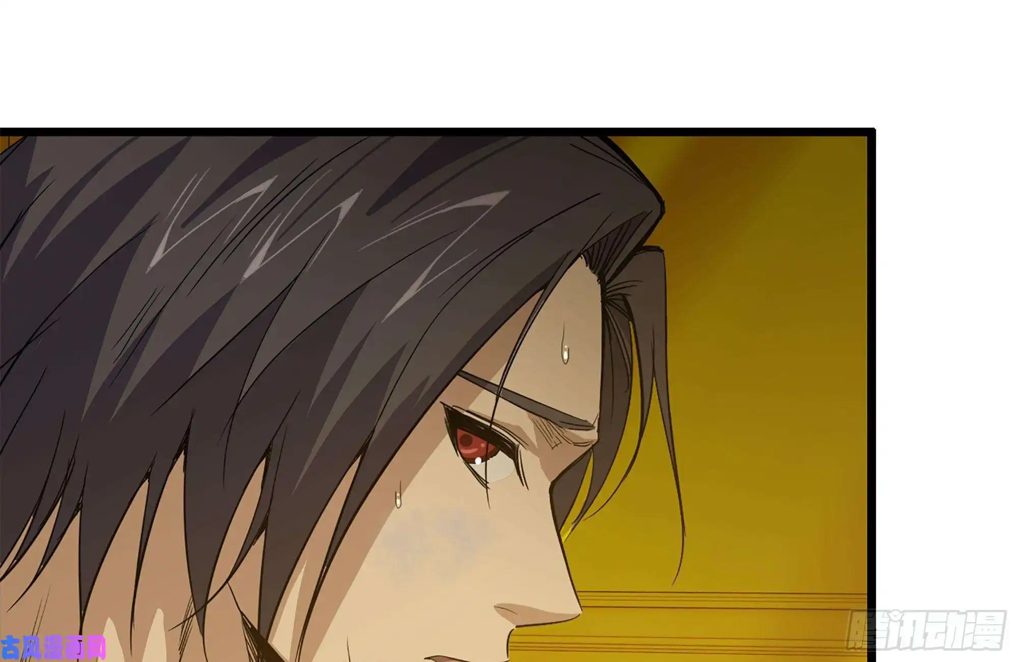 我在末世搬金砖98-失控