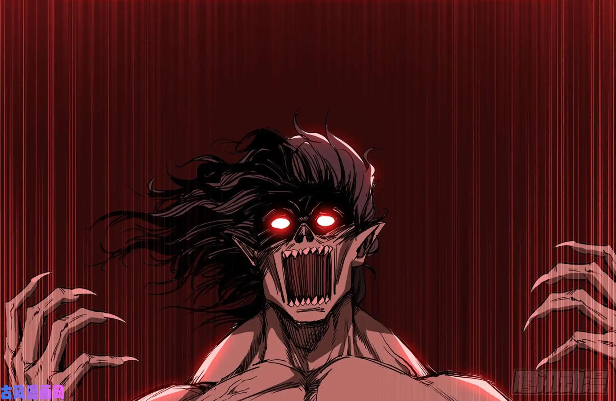 我在末世搬金砖98-失控