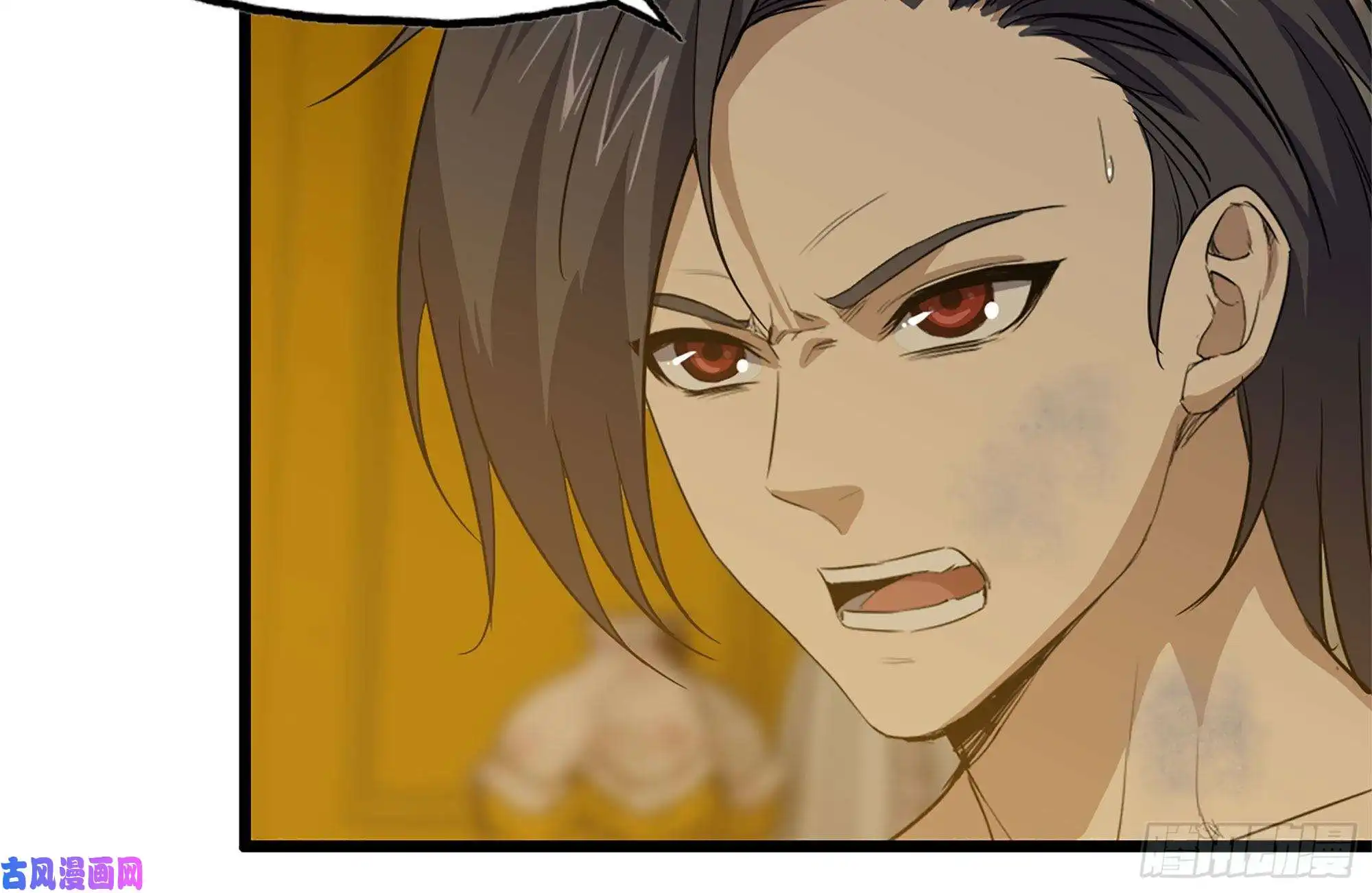 我在末世搬金砖98-失控