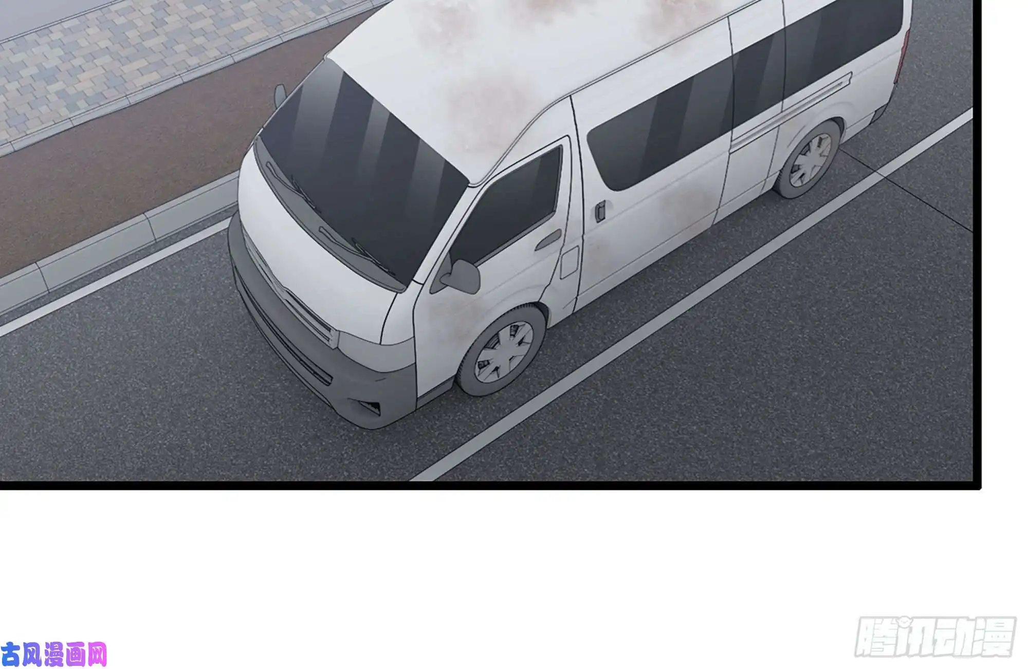 我在末世搬金砖98-失控