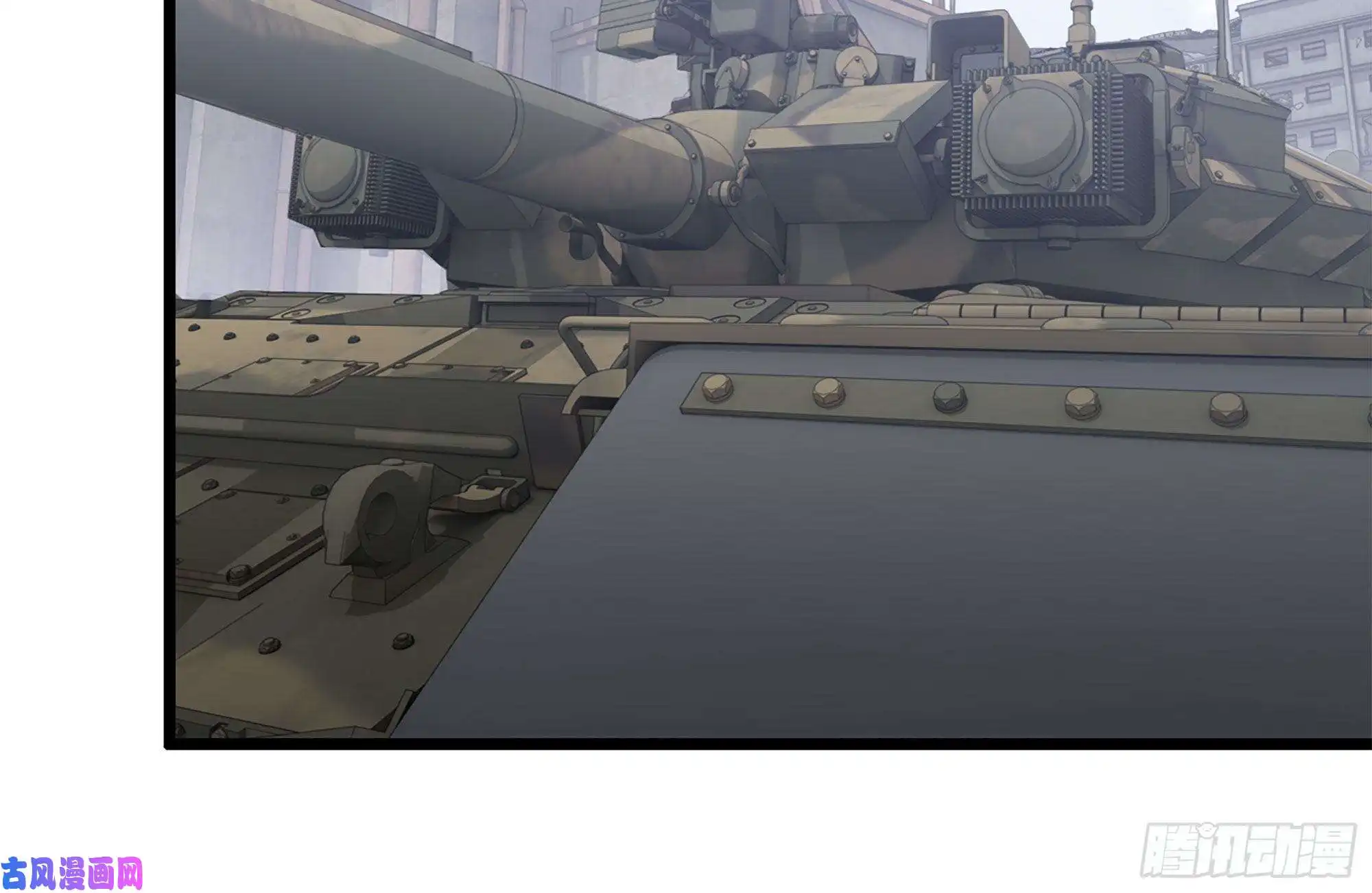 我在末世搬金砖98-失控