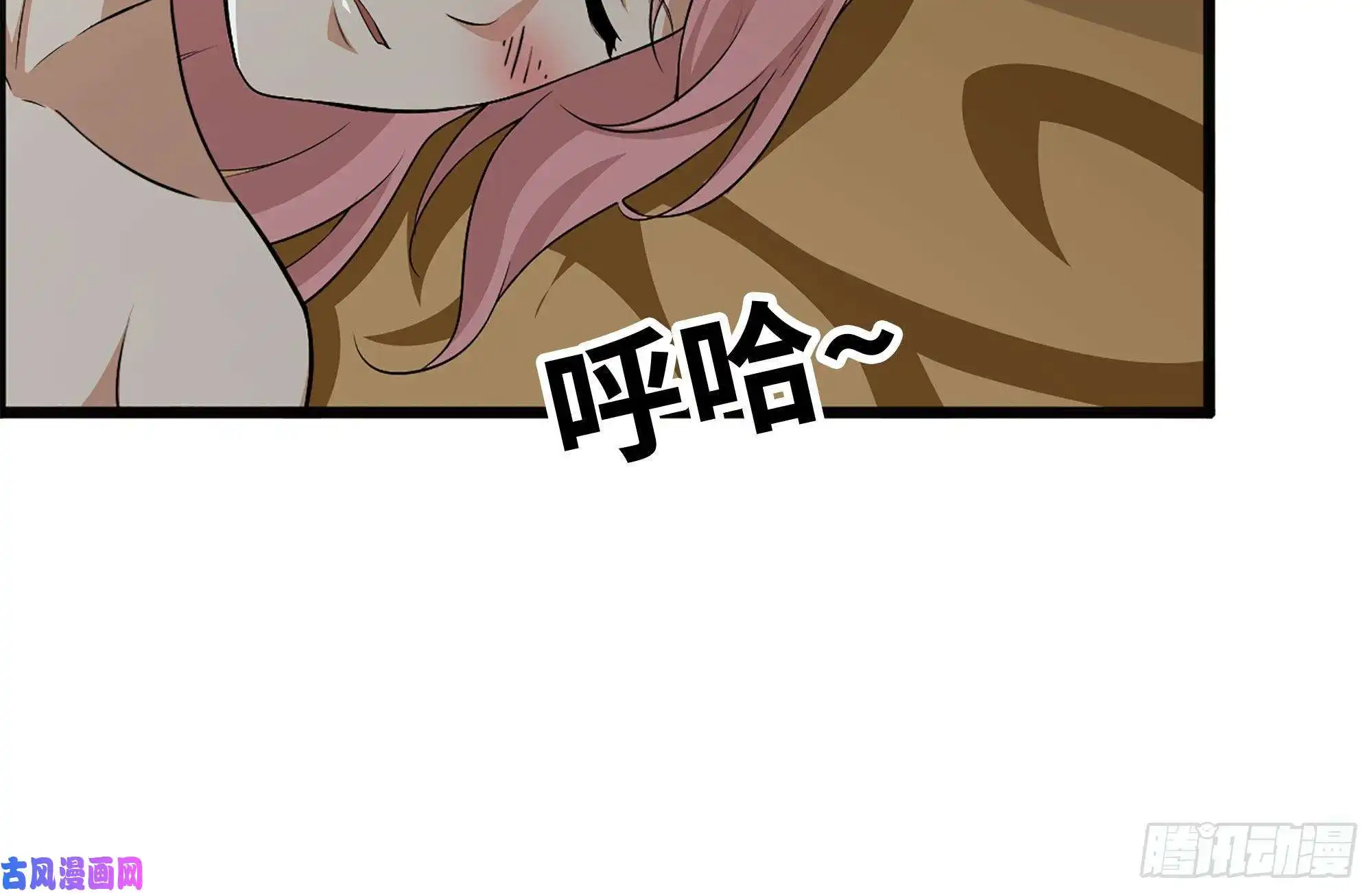 我在末世搬金砖98-失控