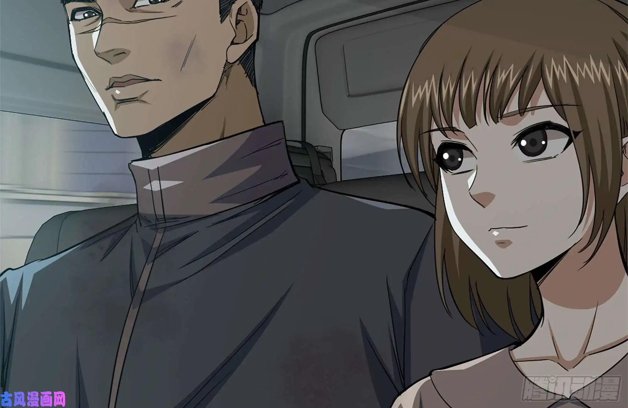 我在末世搬金砖99-造反金爷？