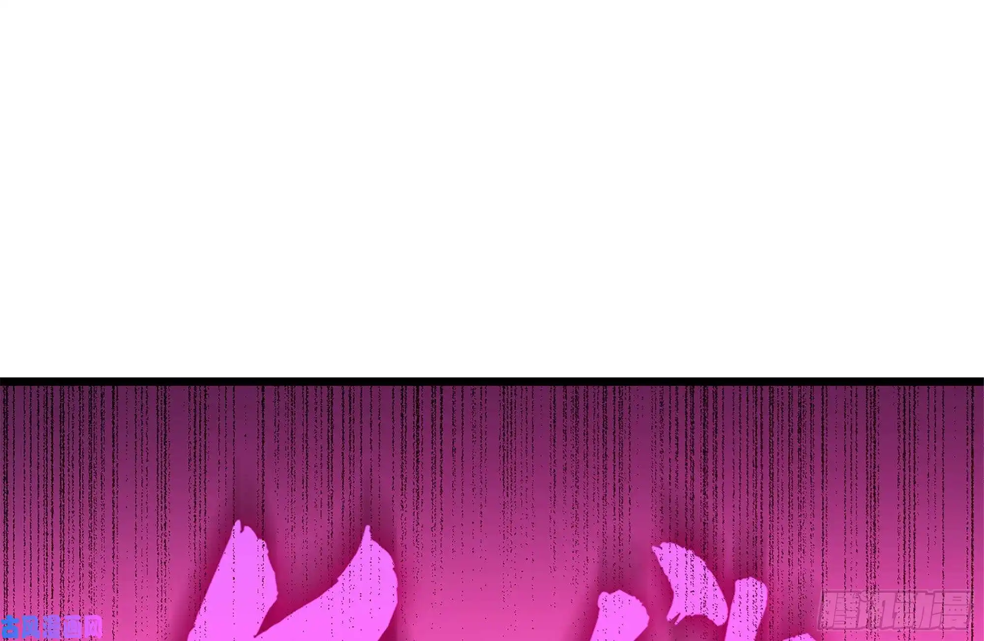 我在末世搬金砖104-富二代的邀请