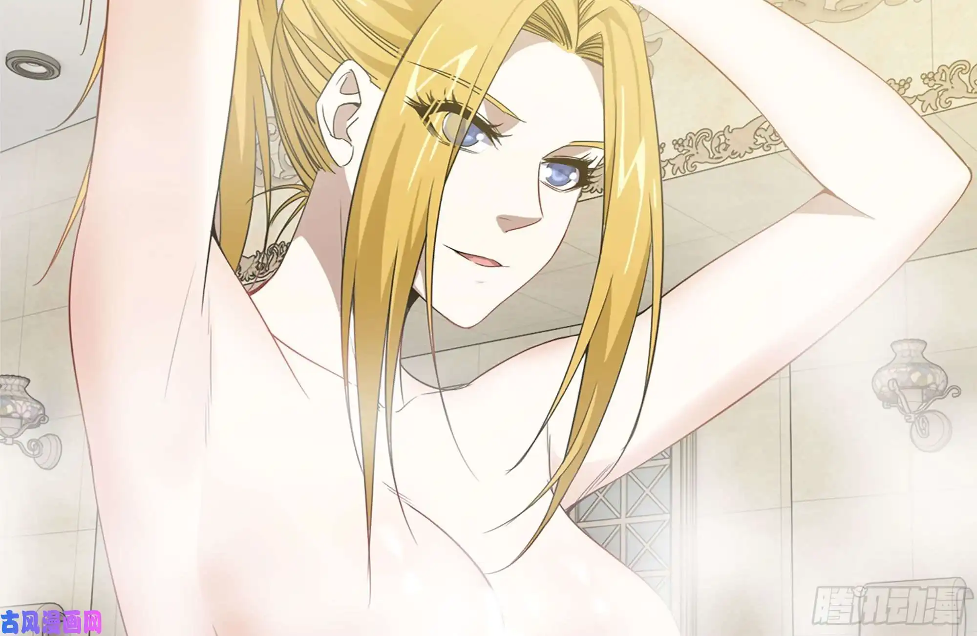 我在末世搬金砖108-诱惑