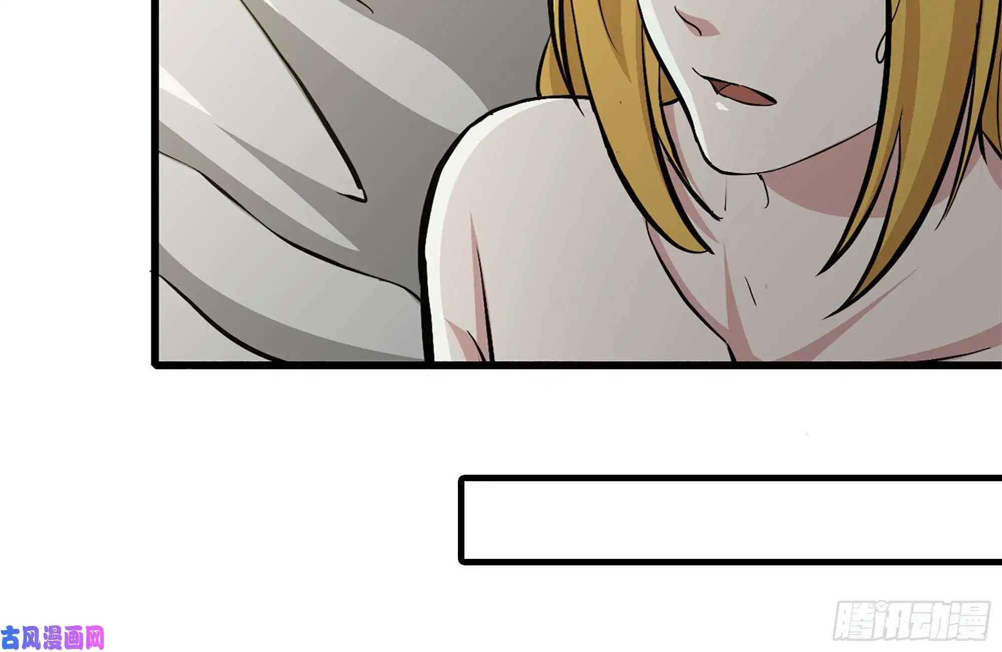 我在末世搬金砖109-与师父的较量