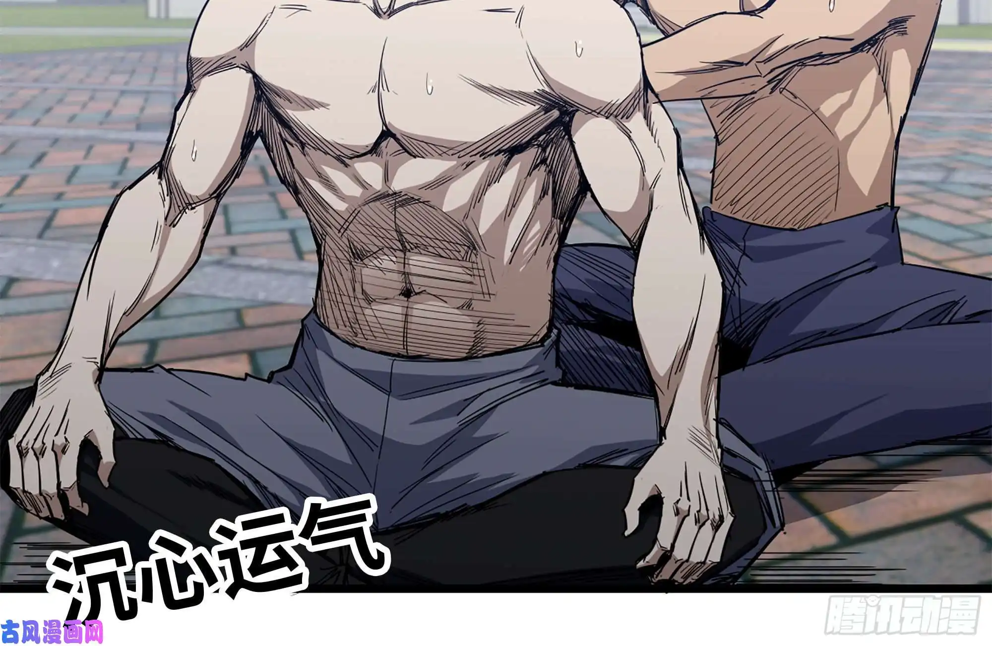 我在末世搬金砖110-驱赶尸气