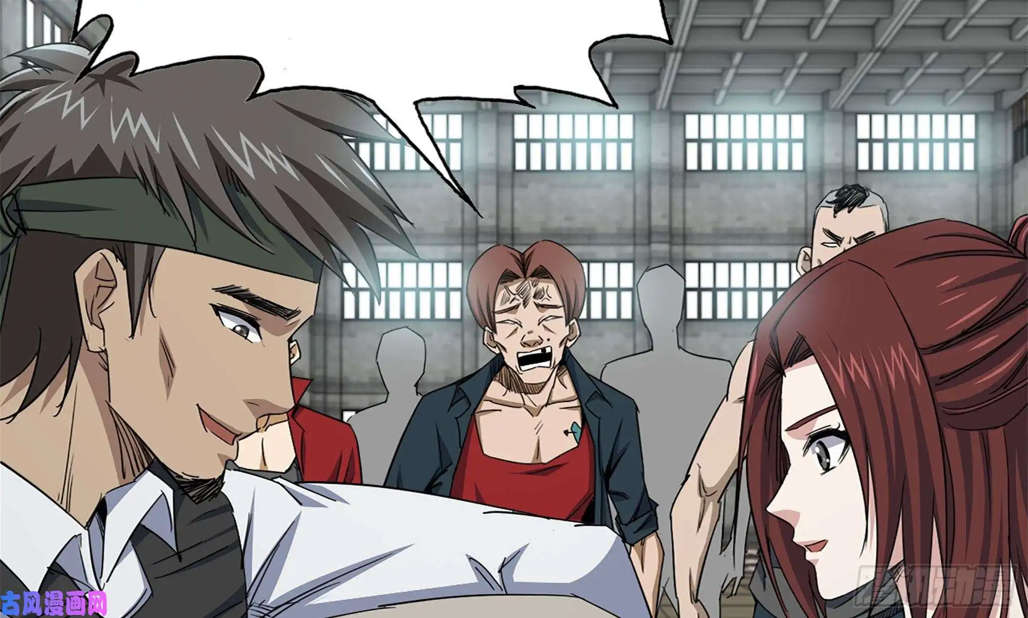 我在末世搬金砖114- 挑事混混