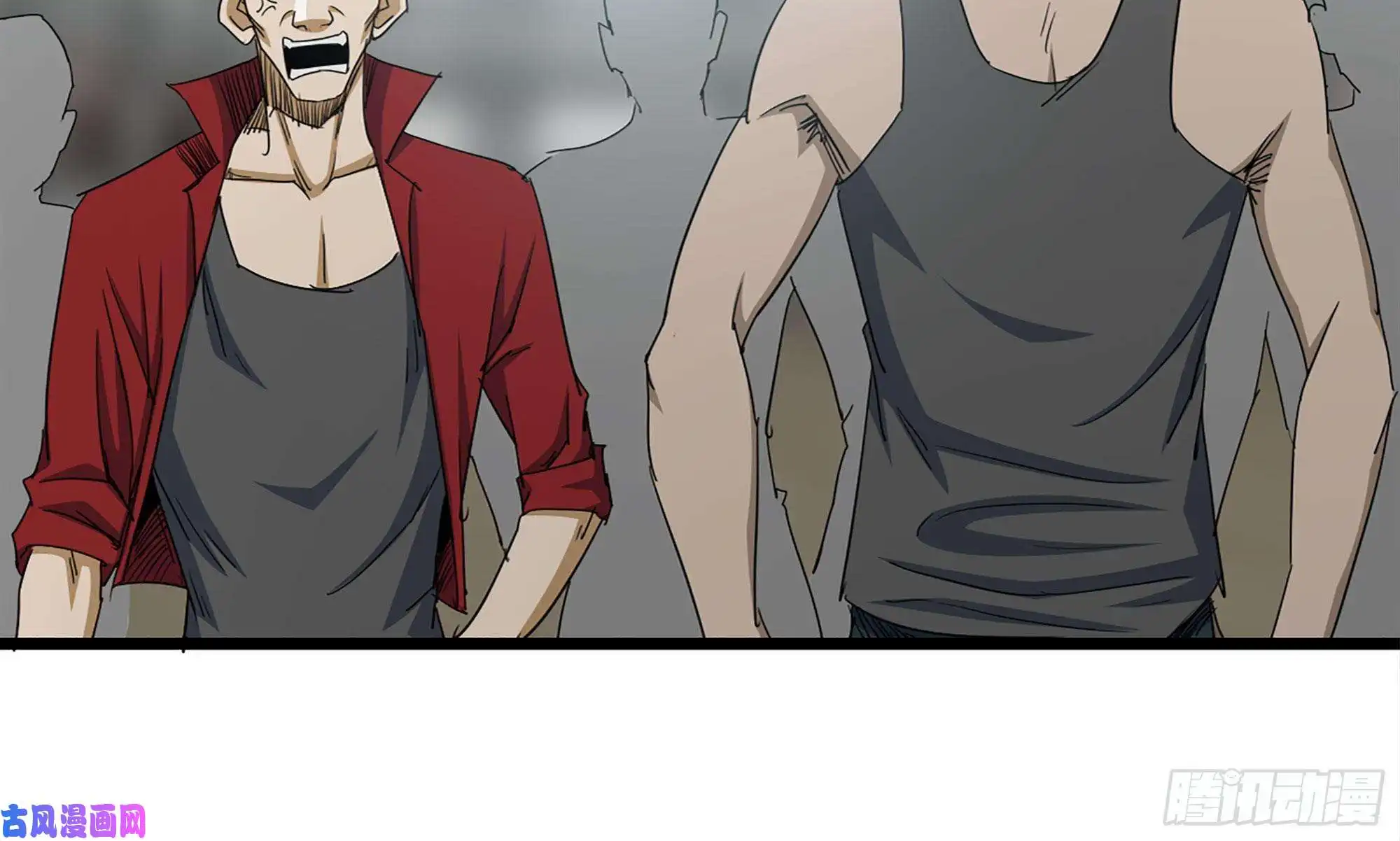 我在末世搬金砖114- 挑事混混