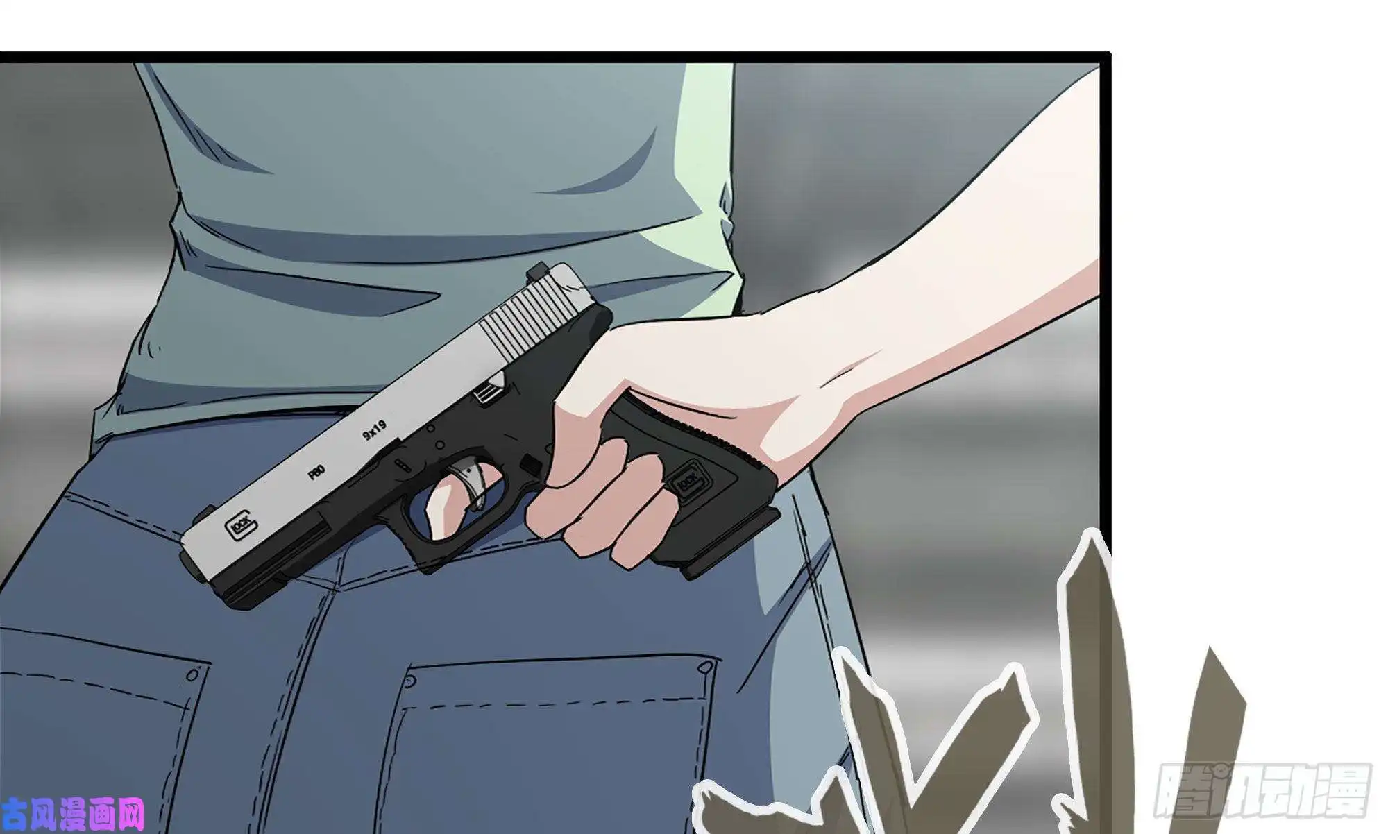 我在末世搬金砖114- 挑事混混