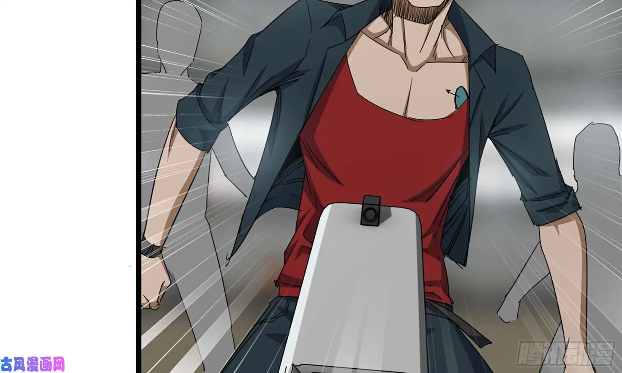 我在末世搬金砖114- 挑事混混