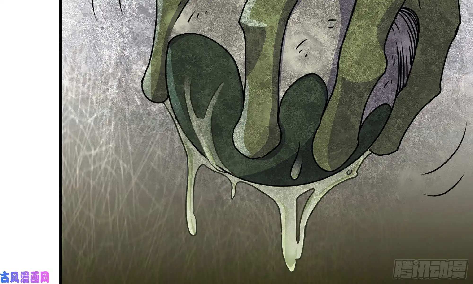 我在末世搬金砖116- 尸群涌现