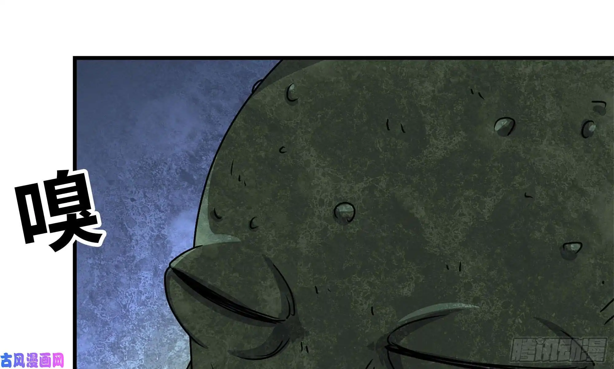 我在末世搬金砖116- 尸群涌现