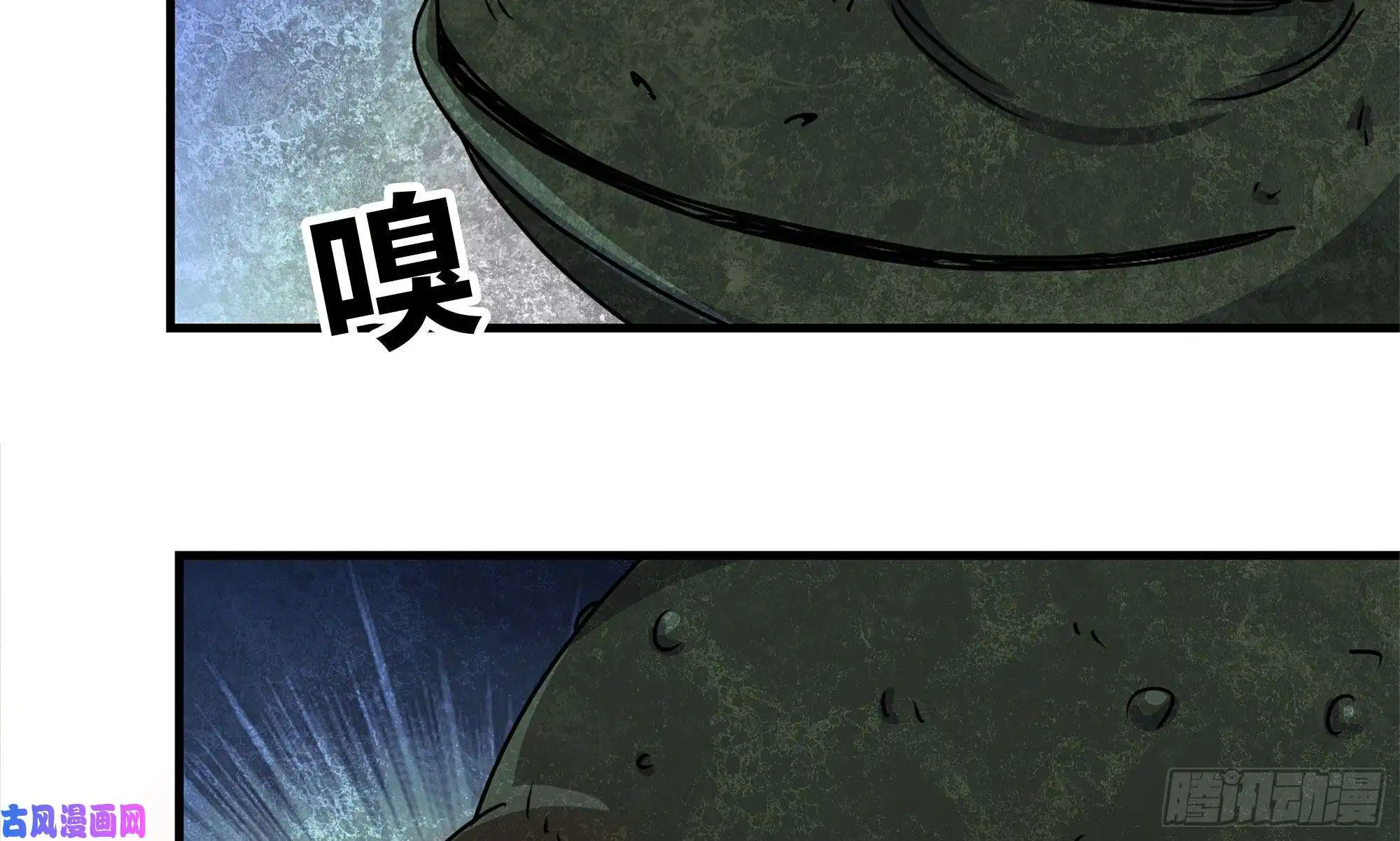 我在末世搬金砖116- 尸群涌现