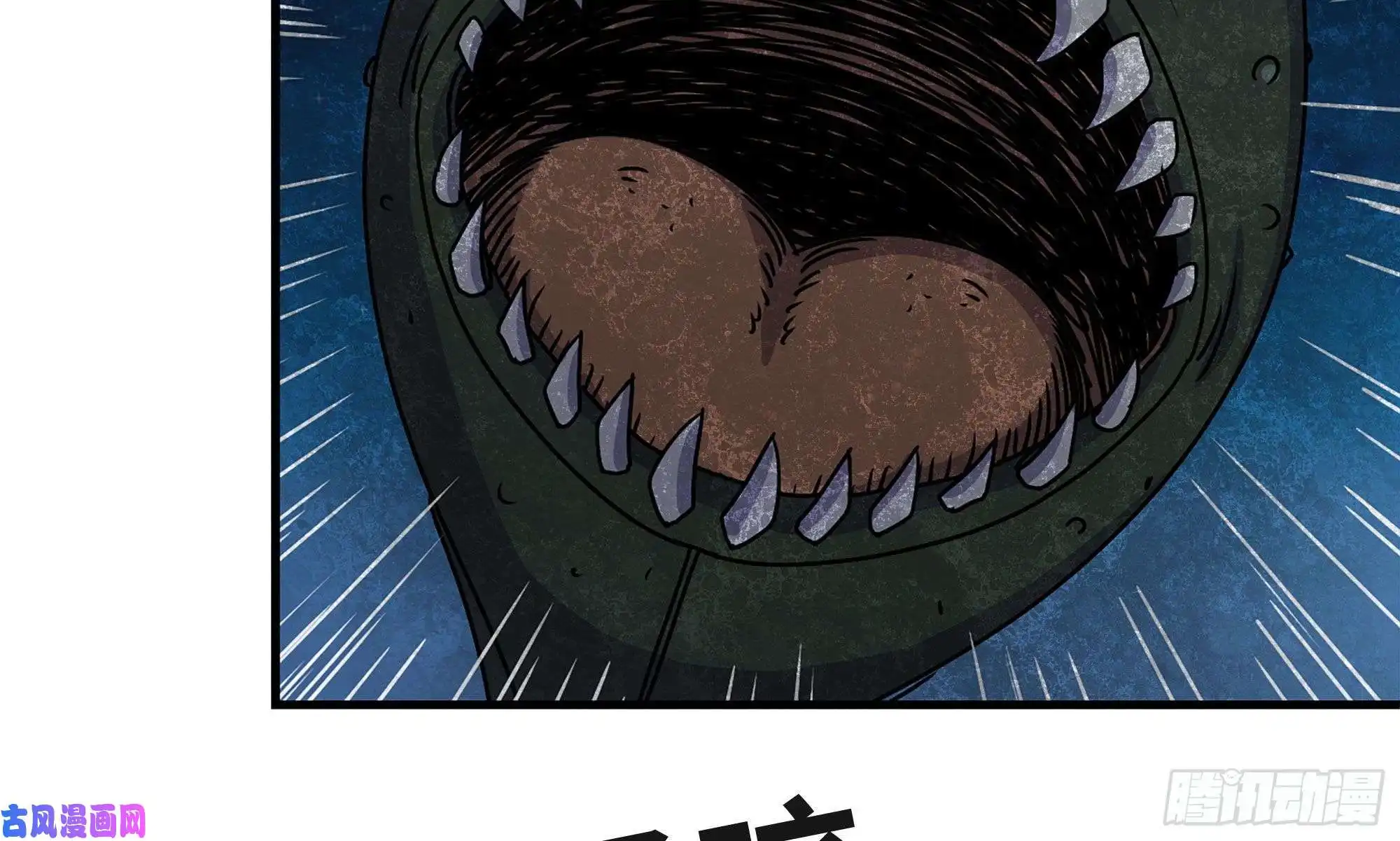 我在末世搬金砖116- 尸群涌现