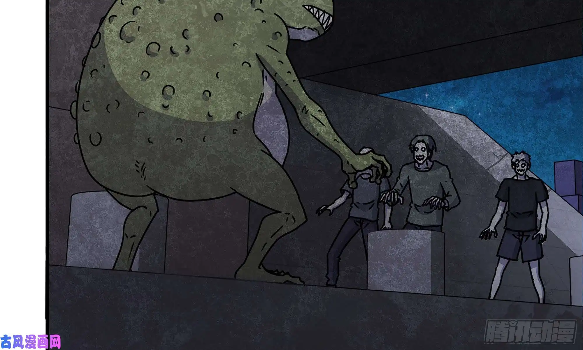 我在末世搬金砖116- 尸群涌现