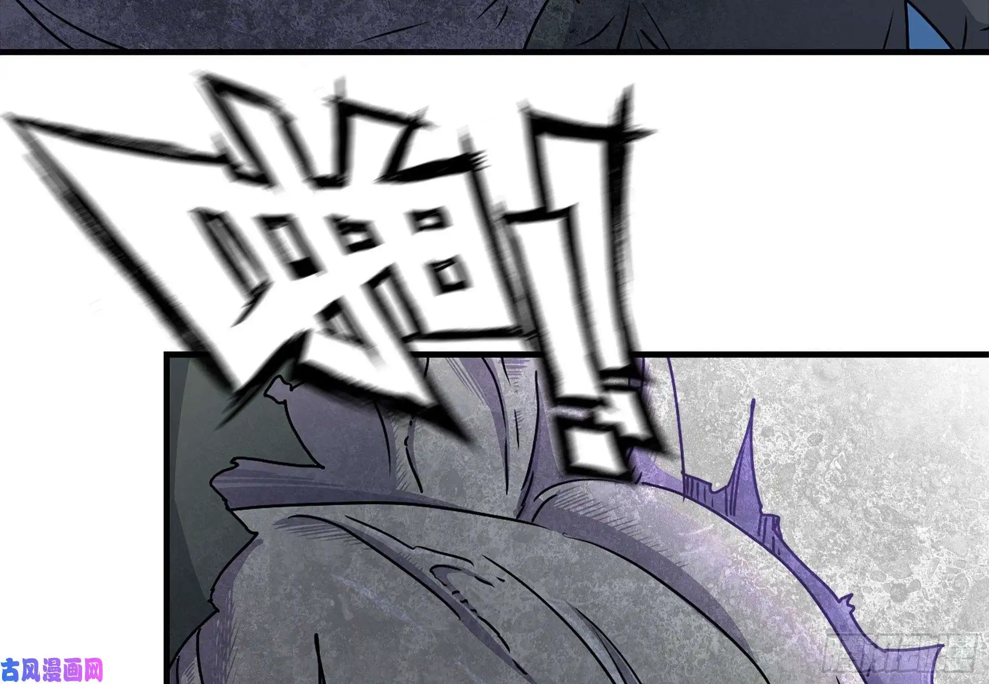 我在末世搬金砖116- 尸群涌现