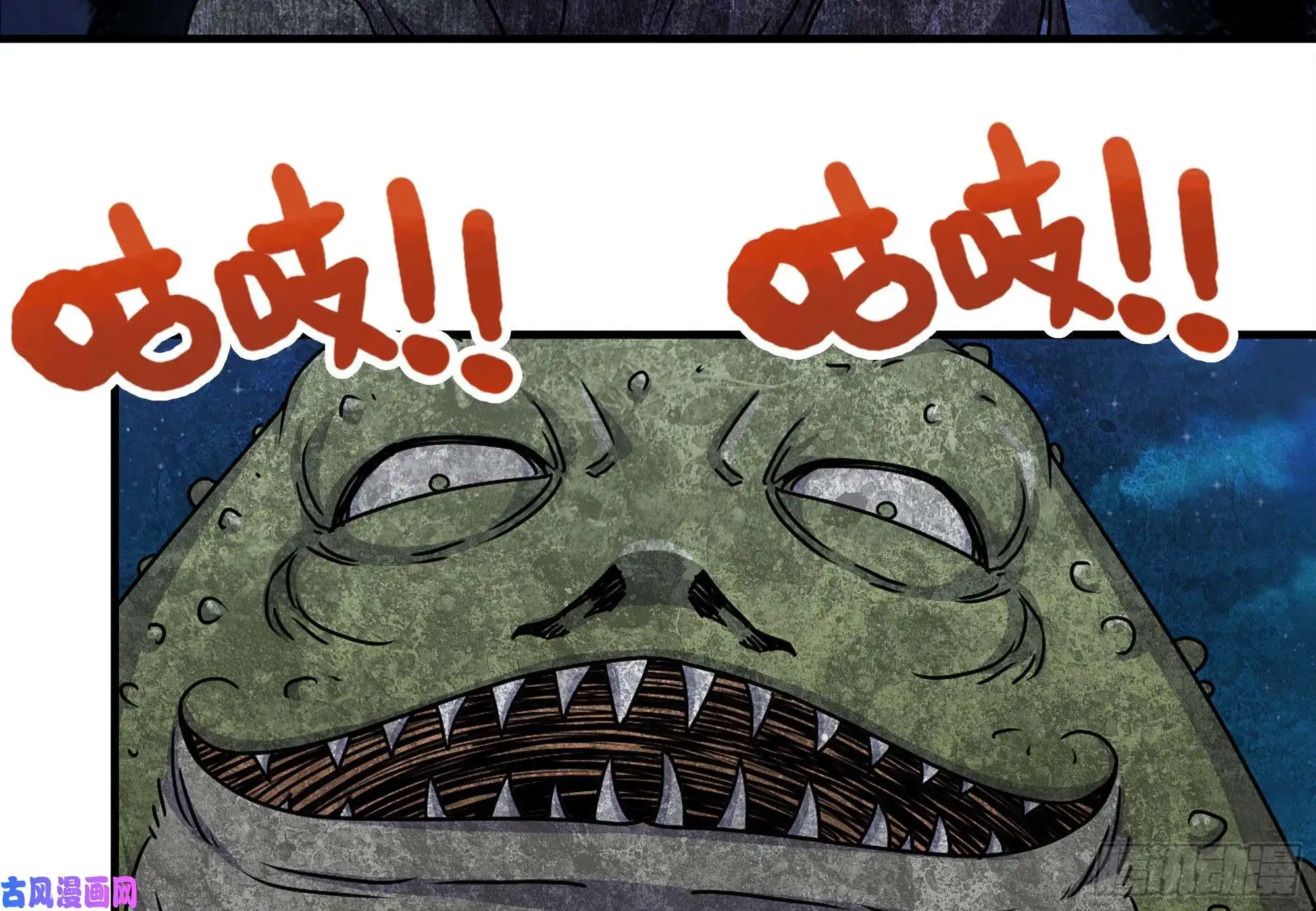 我在末世搬金砖116- 尸群涌现