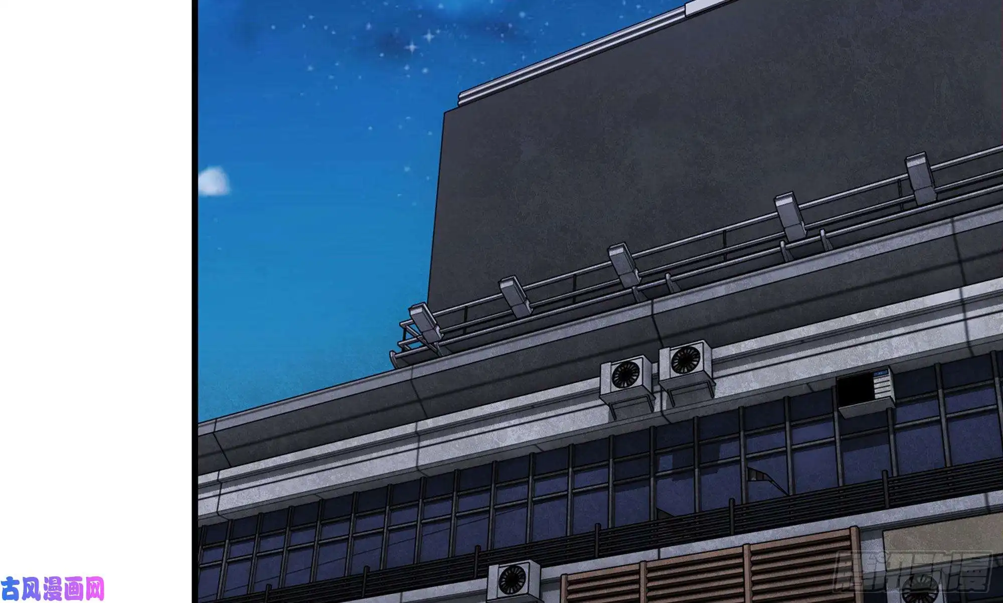 我在末世搬金砖116- 尸群涌现