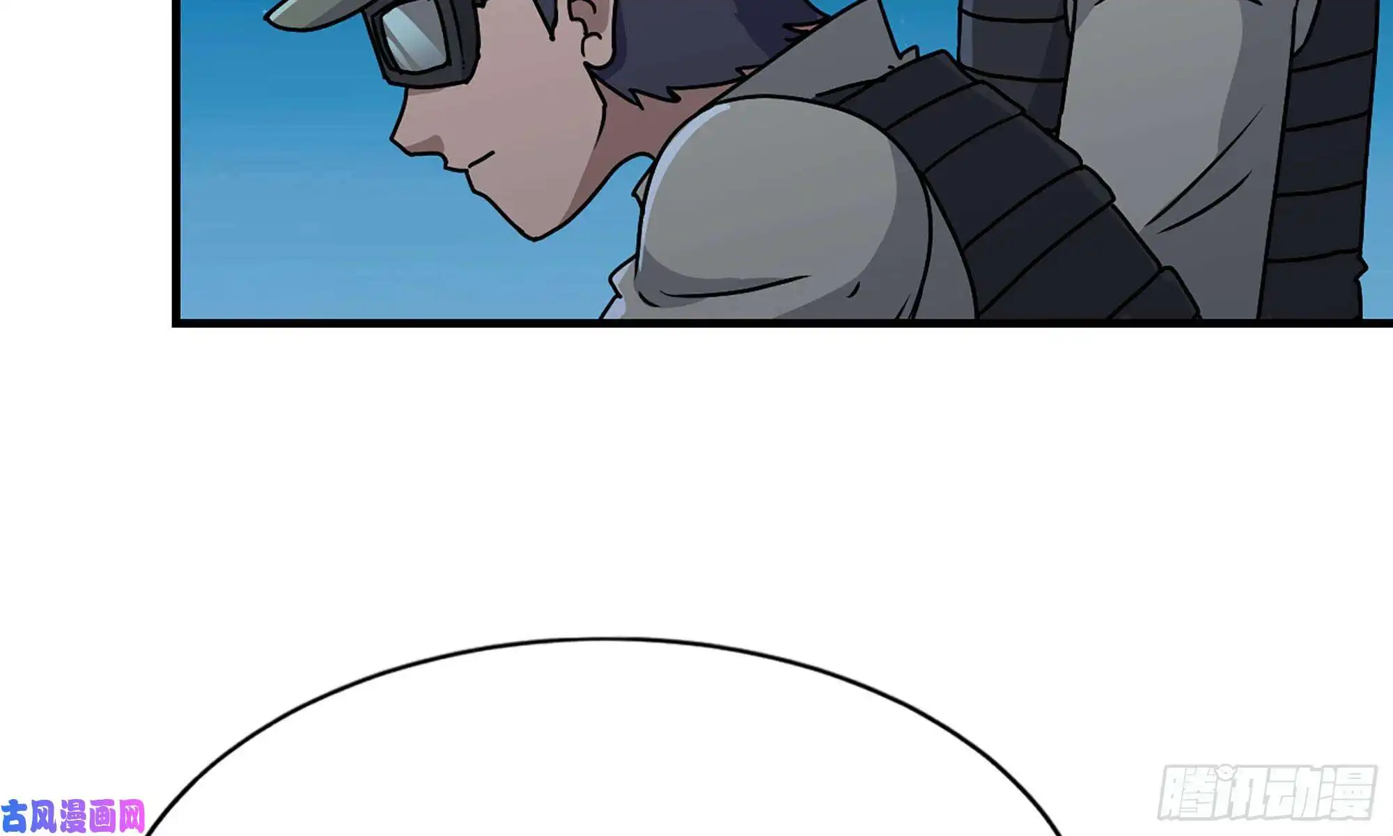 我在末世搬金砖116- 尸群涌现