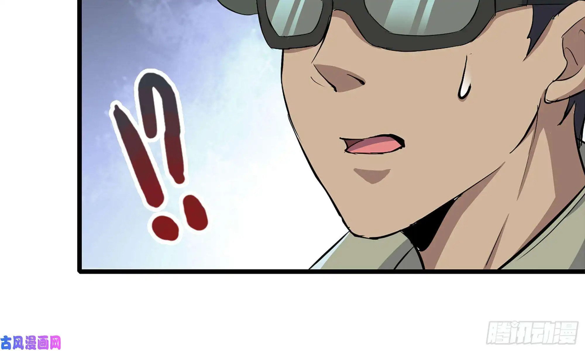 我在末世搬金砖116- 尸群涌现