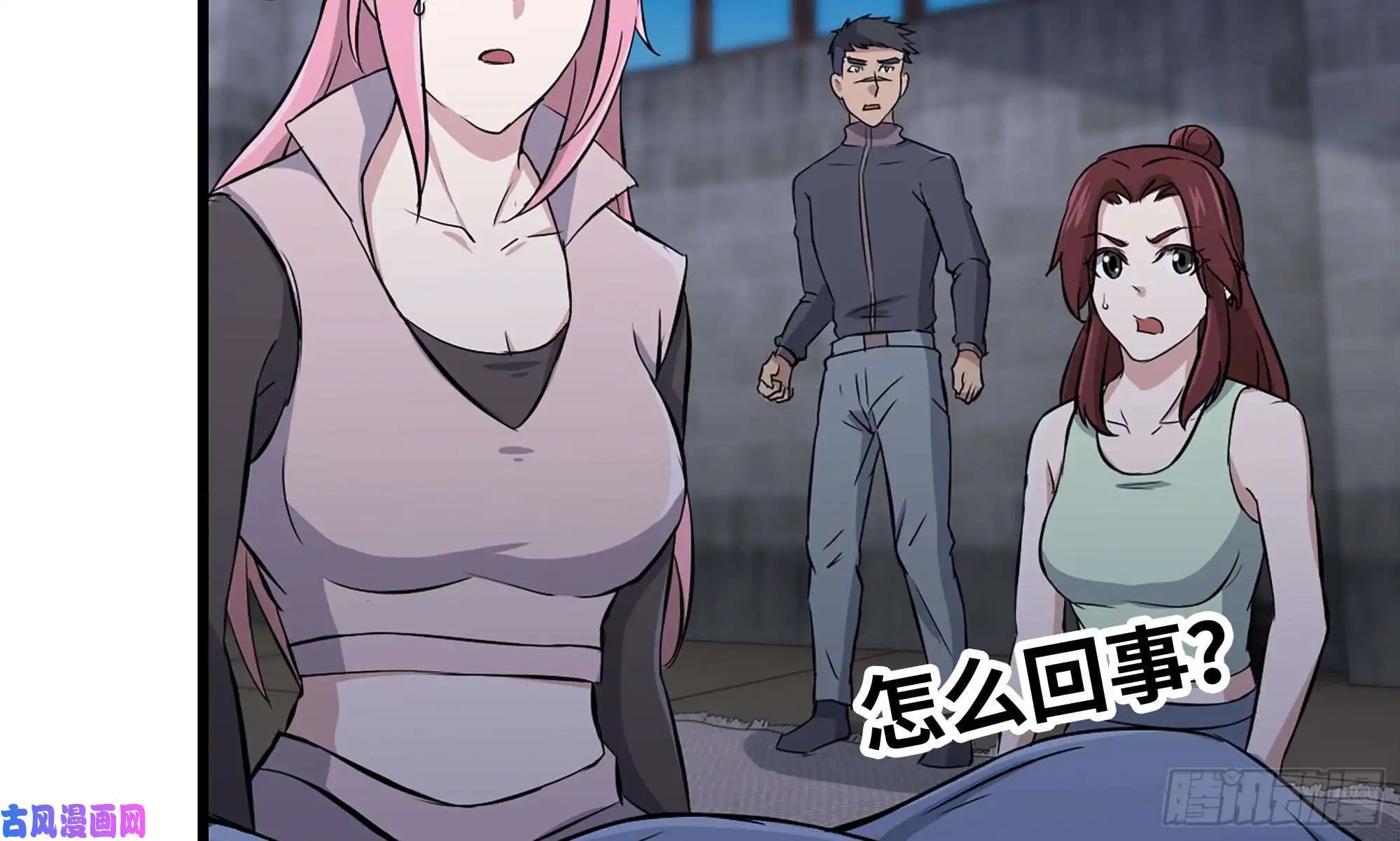 我在末世搬金砖116- 尸群涌现