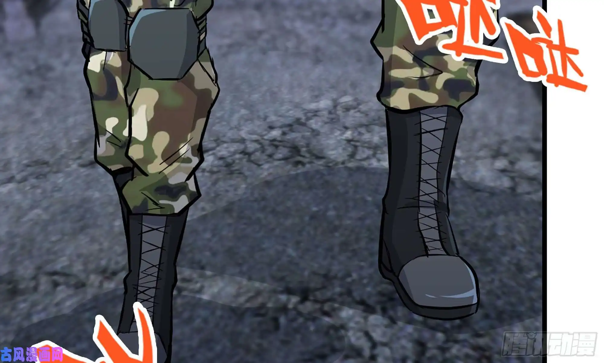 我在末世搬金砖116- 尸群涌现