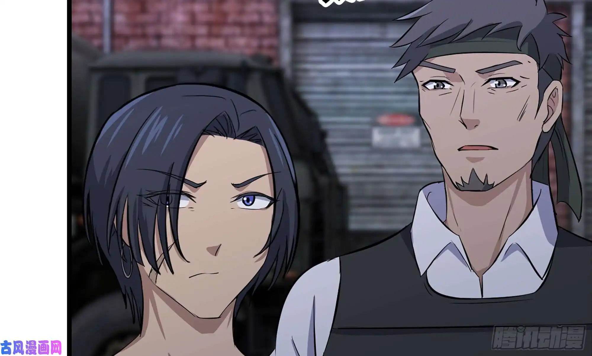 我在末世搬金砖116- 尸群涌现