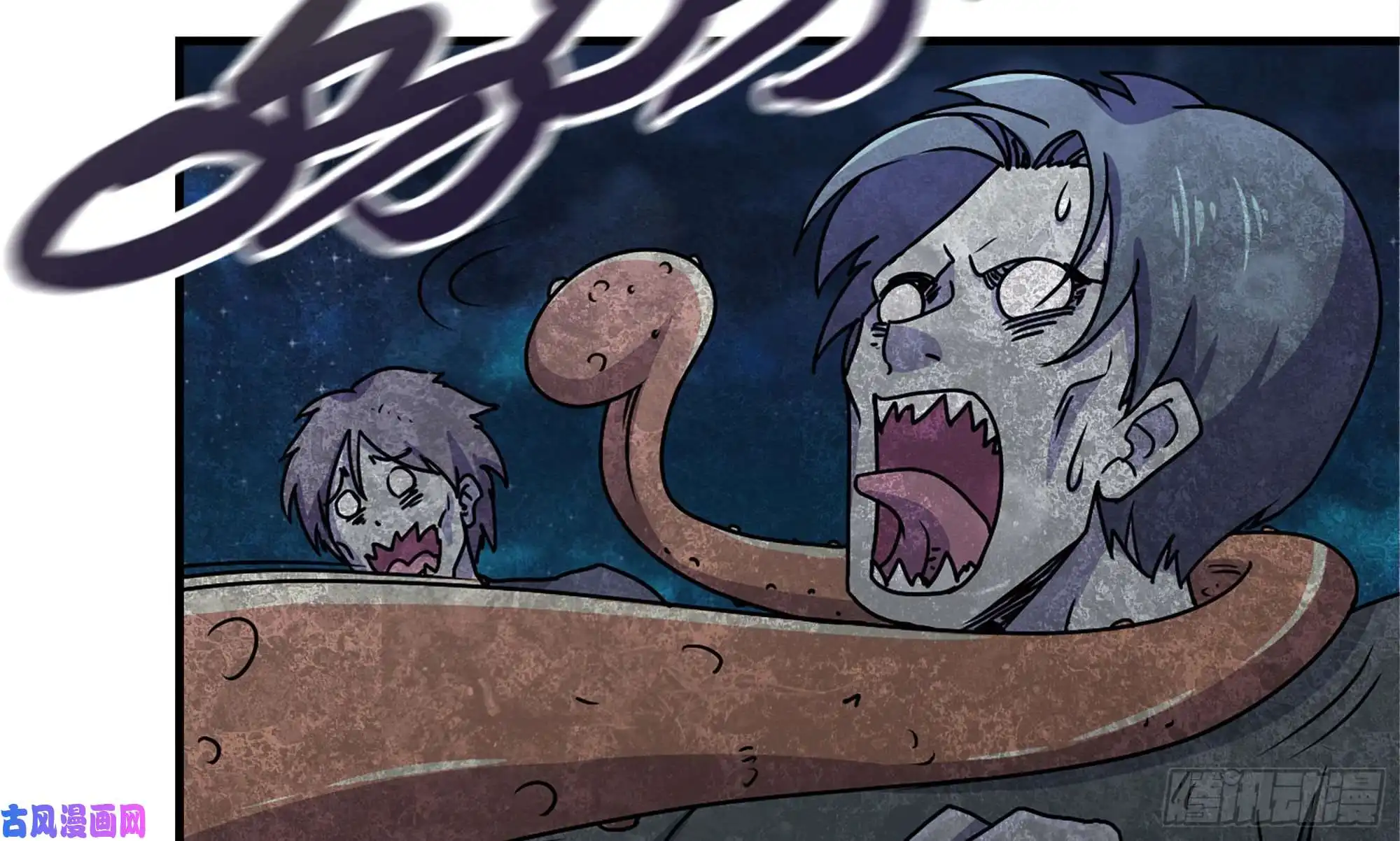 我在末世搬金砖116- 尸群涌现