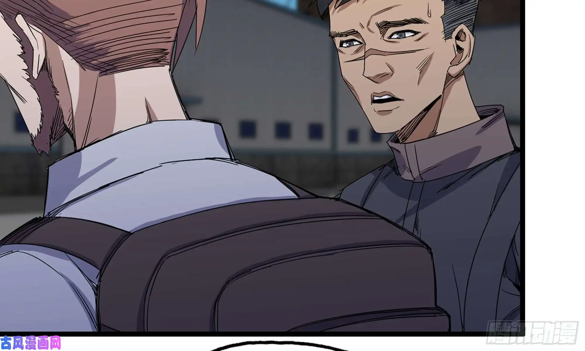 我在末世搬金砖117- 超级个体