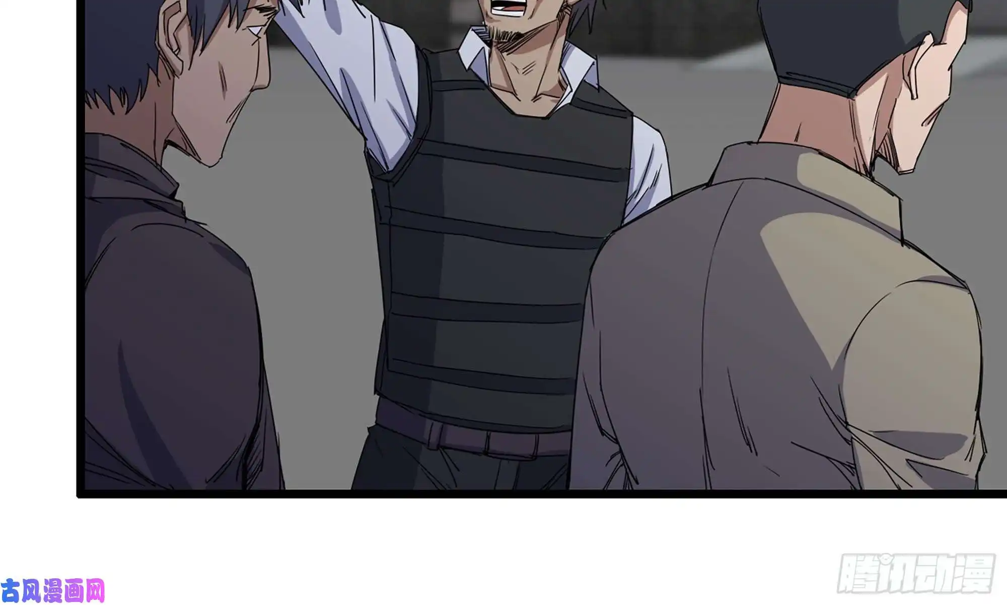 我在末世搬金砖117- 超级个体