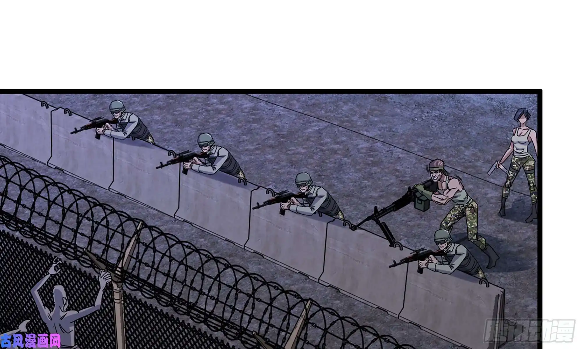 我在末世搬金砖117- 超级个体