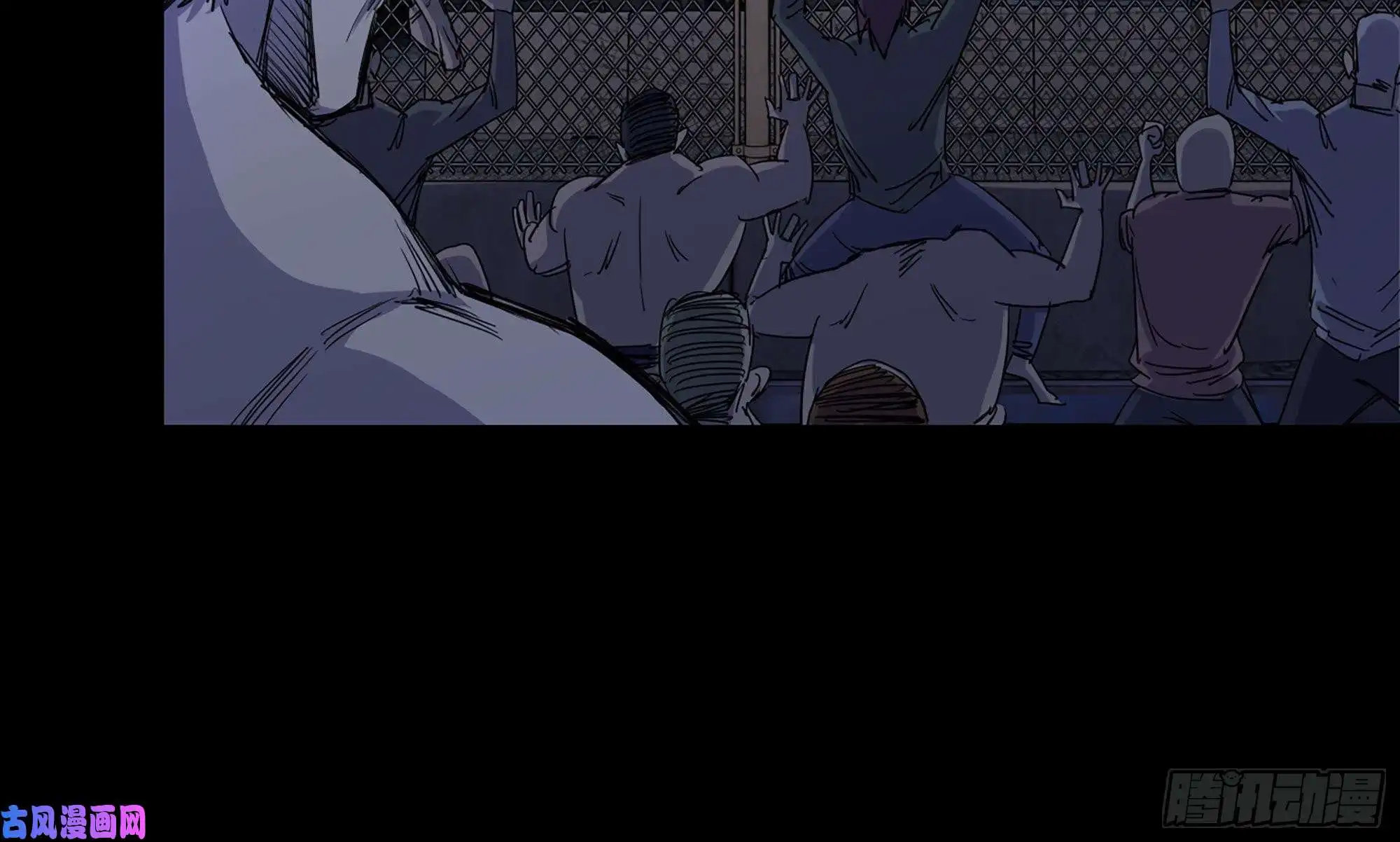 我在末世搬金砖117- 超级个体