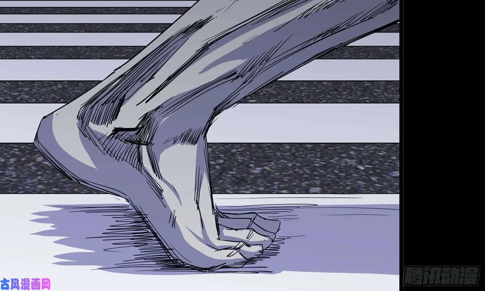 我在末世搬金砖117- 超级个体