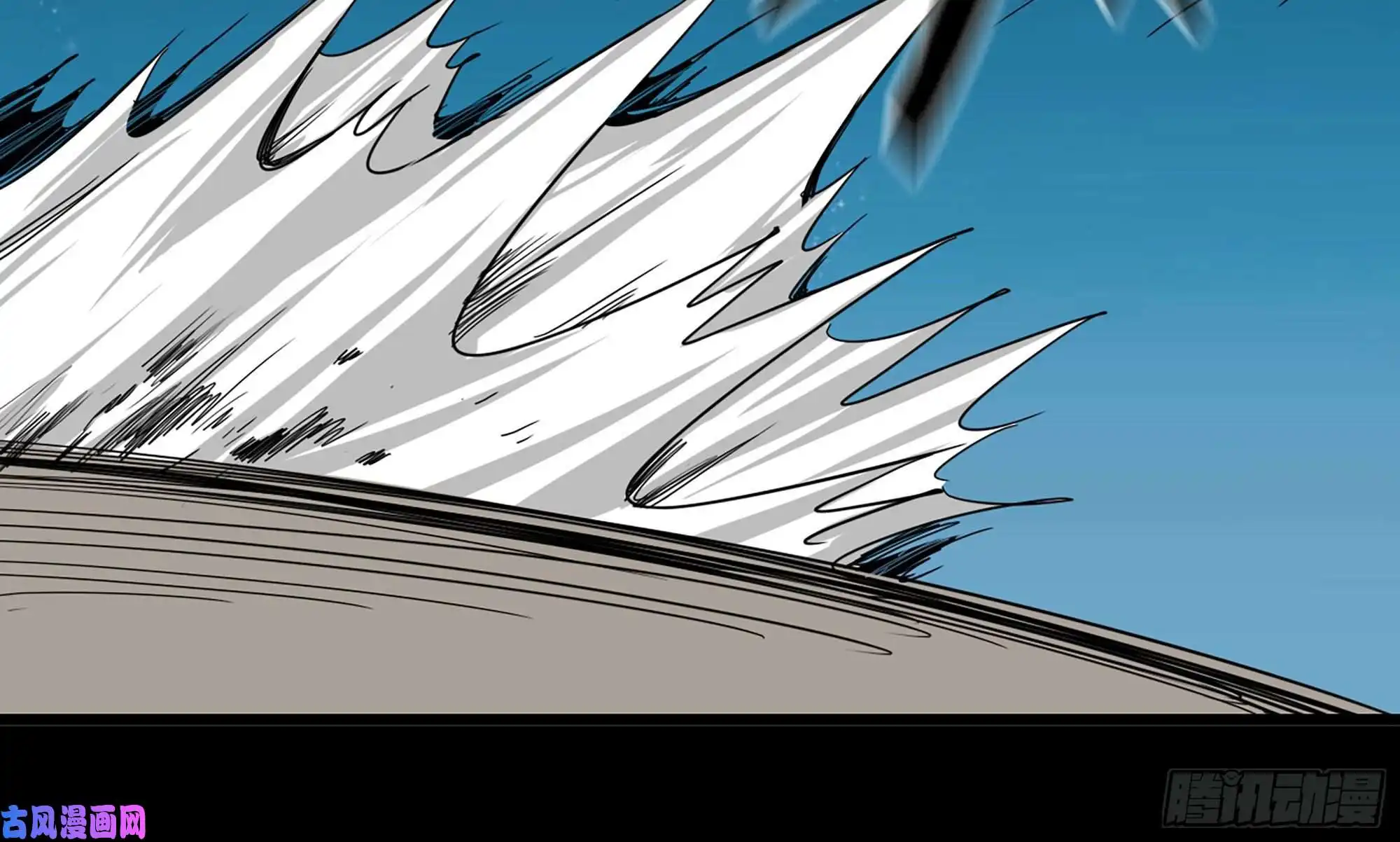 我在末世搬金砖117- 超级个体