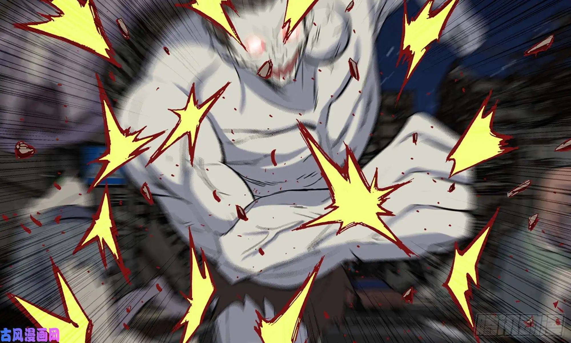 我在末世搬金砖117- 超级个体