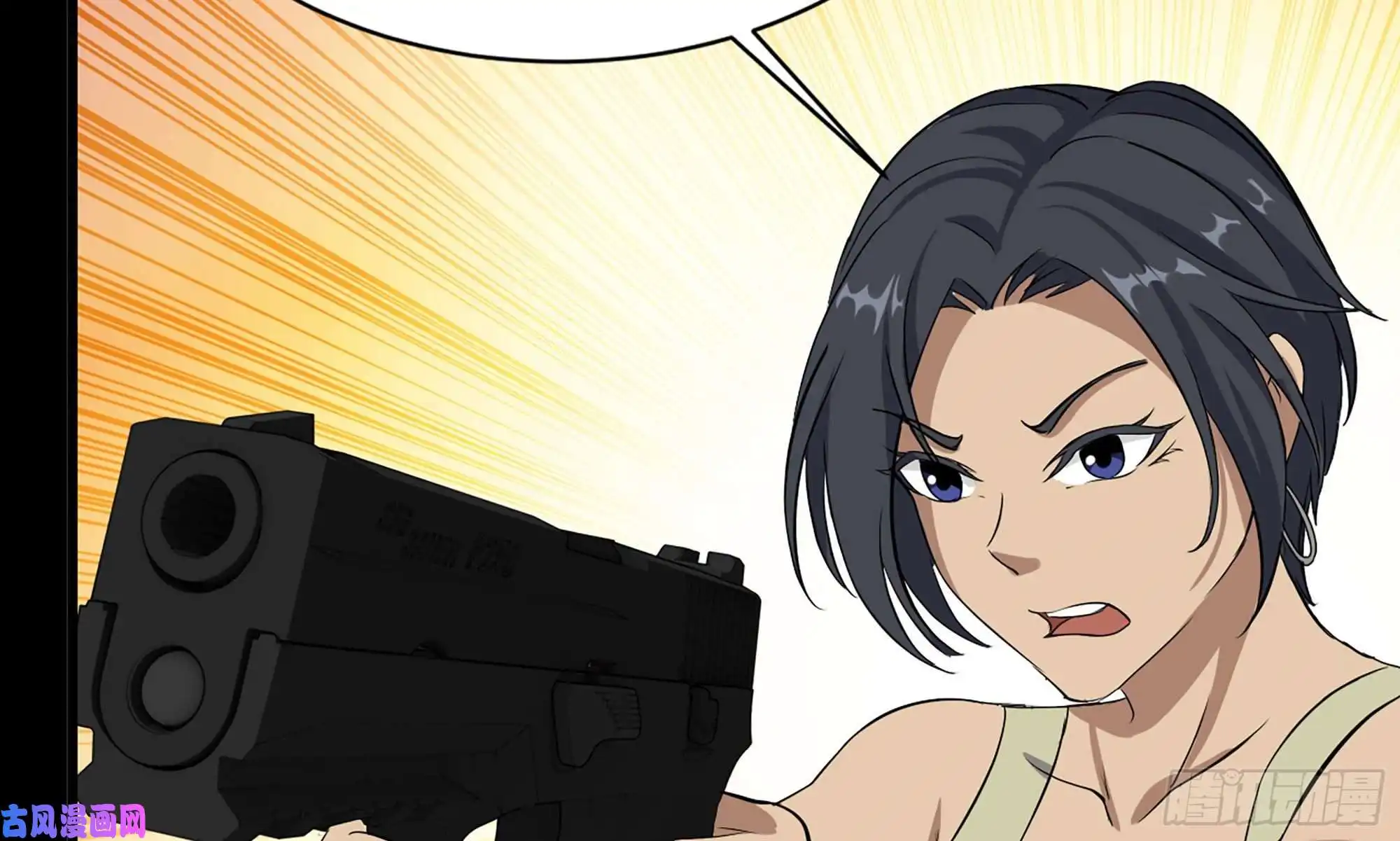 我在末世搬金砖117- 超级个体